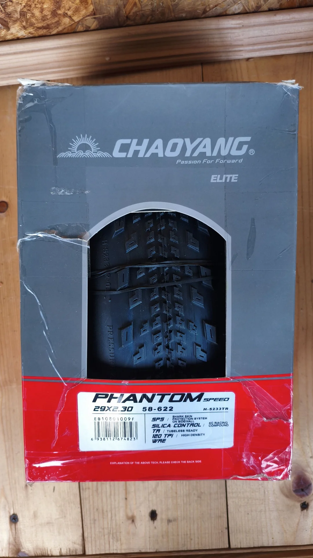 Покрышка Chaoyang Phantom Speed 29*2.3" - миниатюра 2