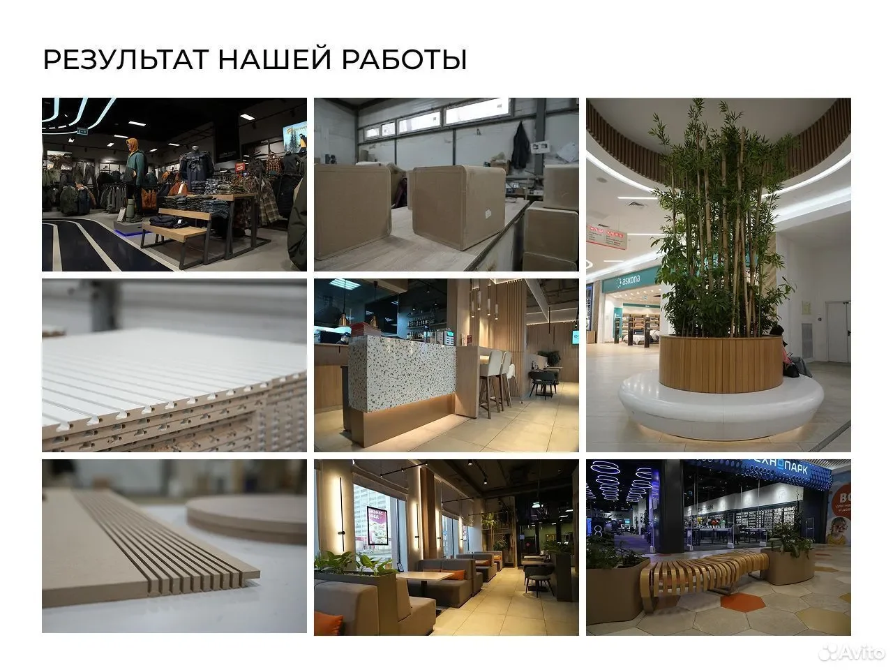 Изготовление мебели из лдсп, мдф, фанеры - миниатюра 3