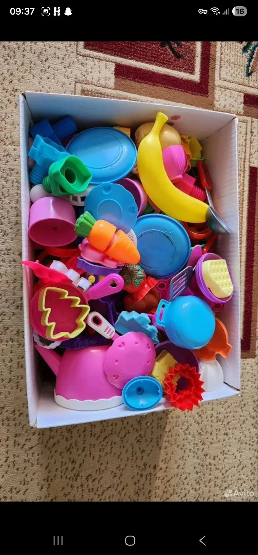 Детская посудка - миниатюра 2