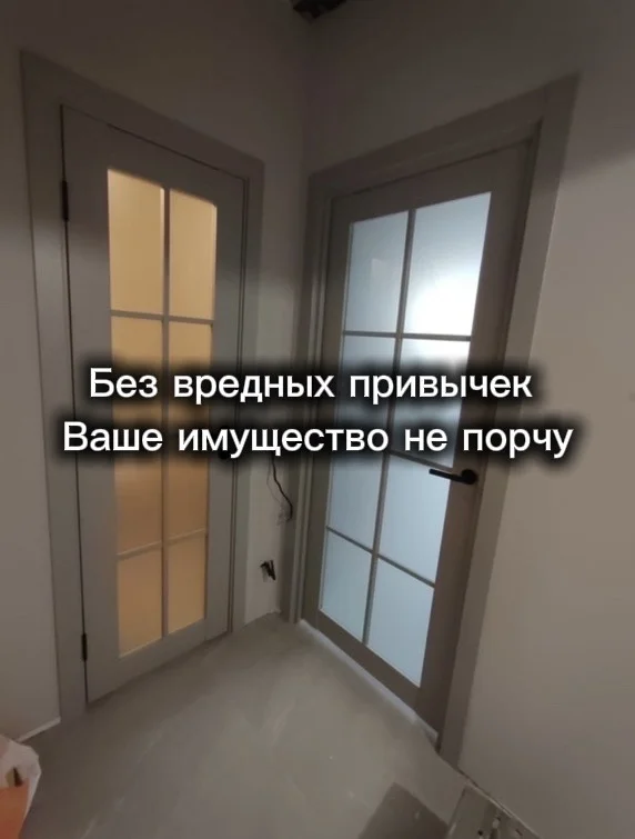 Установка/монтаж дверей под ключ - миниатюра 2