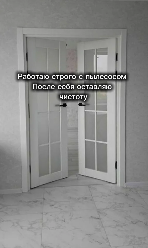 Установка/монтаж дверей под ключ - миниатюра 5