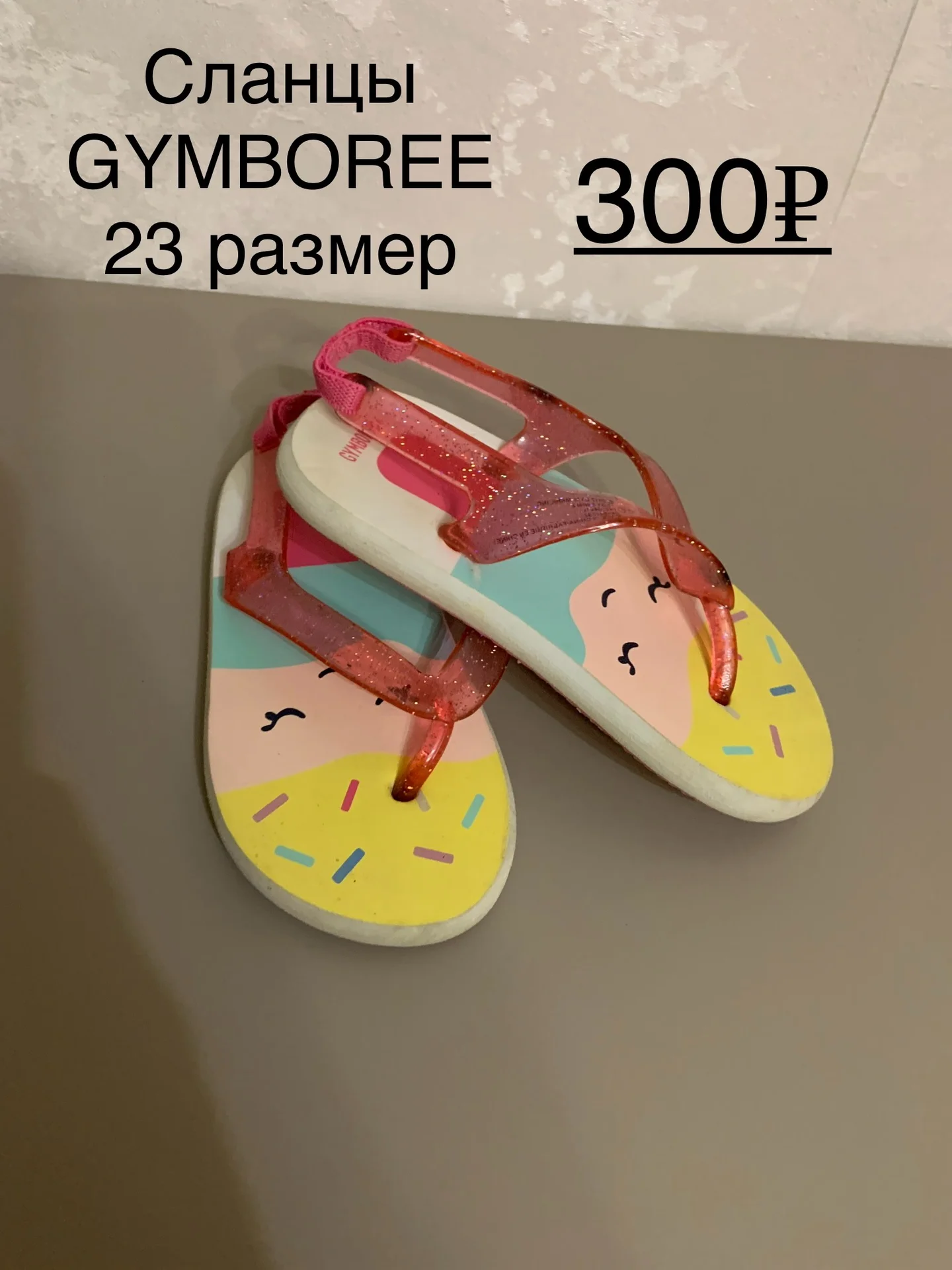 Crocs - миниатюра 5