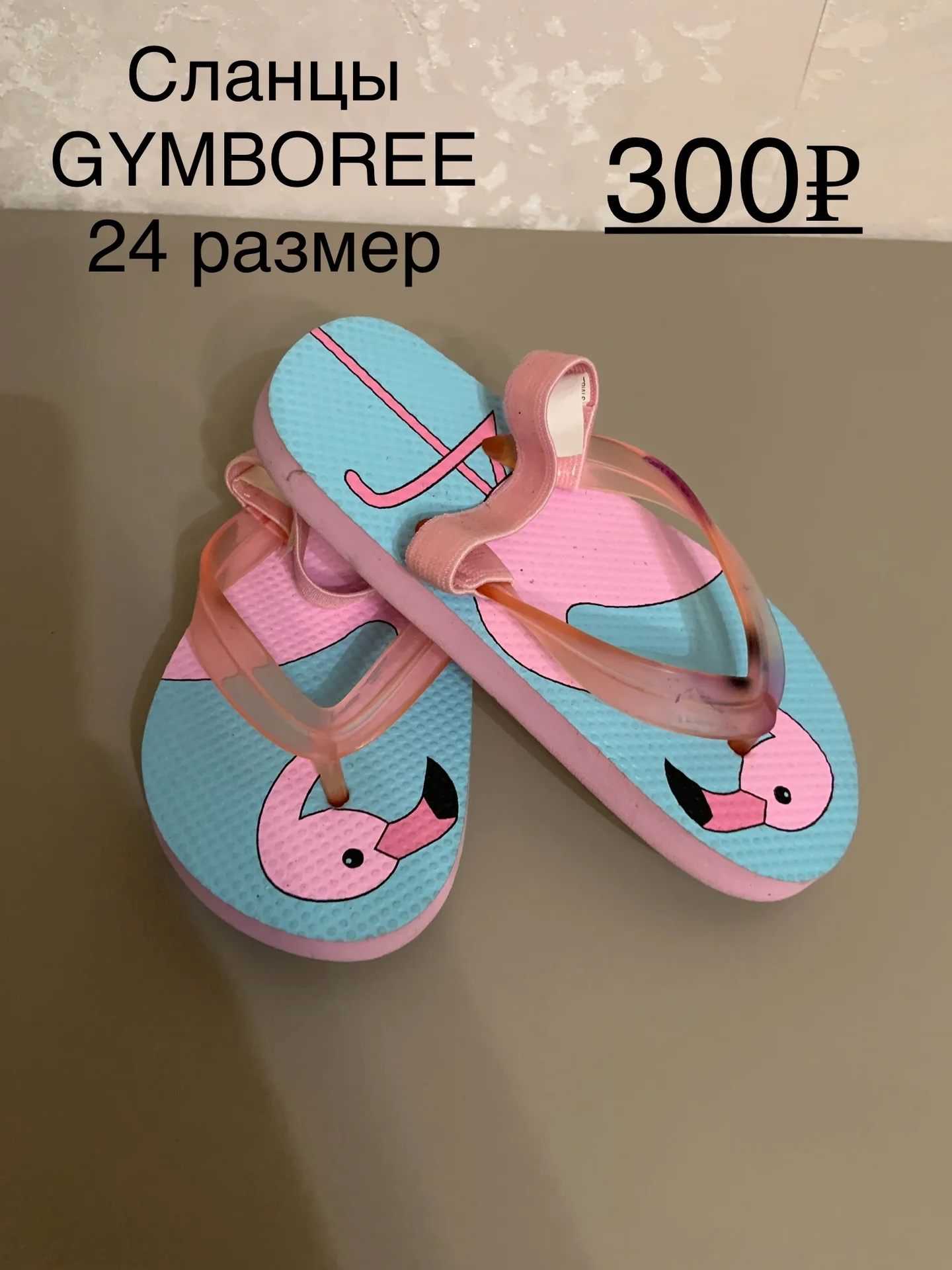 Crocs - миниатюра 6