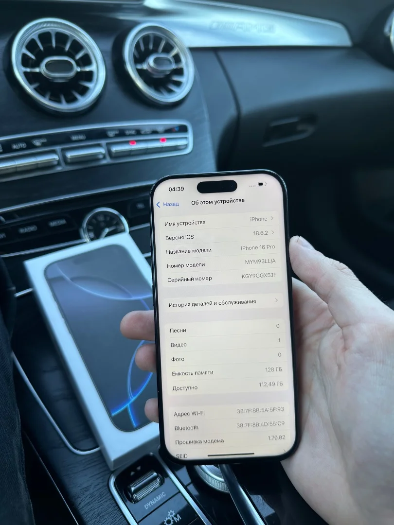 iPhone 16 pro 128 Sim+Esim - миниатюра 4