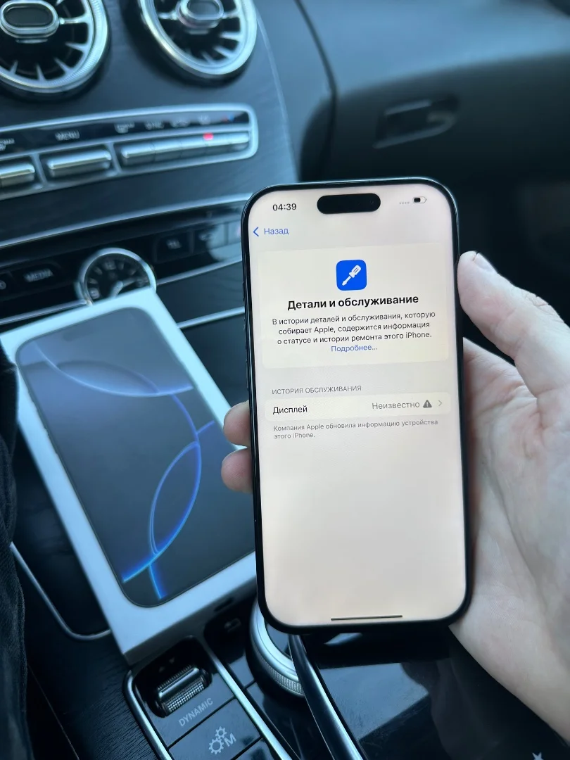 iPhone 16 pro 128 Sim+Esim - миниатюра 9