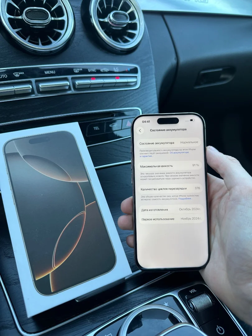 iPhone 16 pro 128 Sim+Esim - миниатюра 3