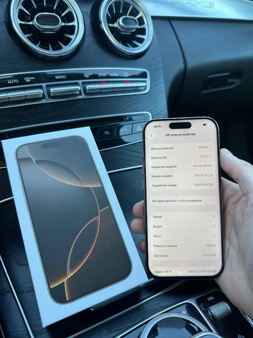 iPhone 16 pro 128 Sim+Esim - миниатюра 4