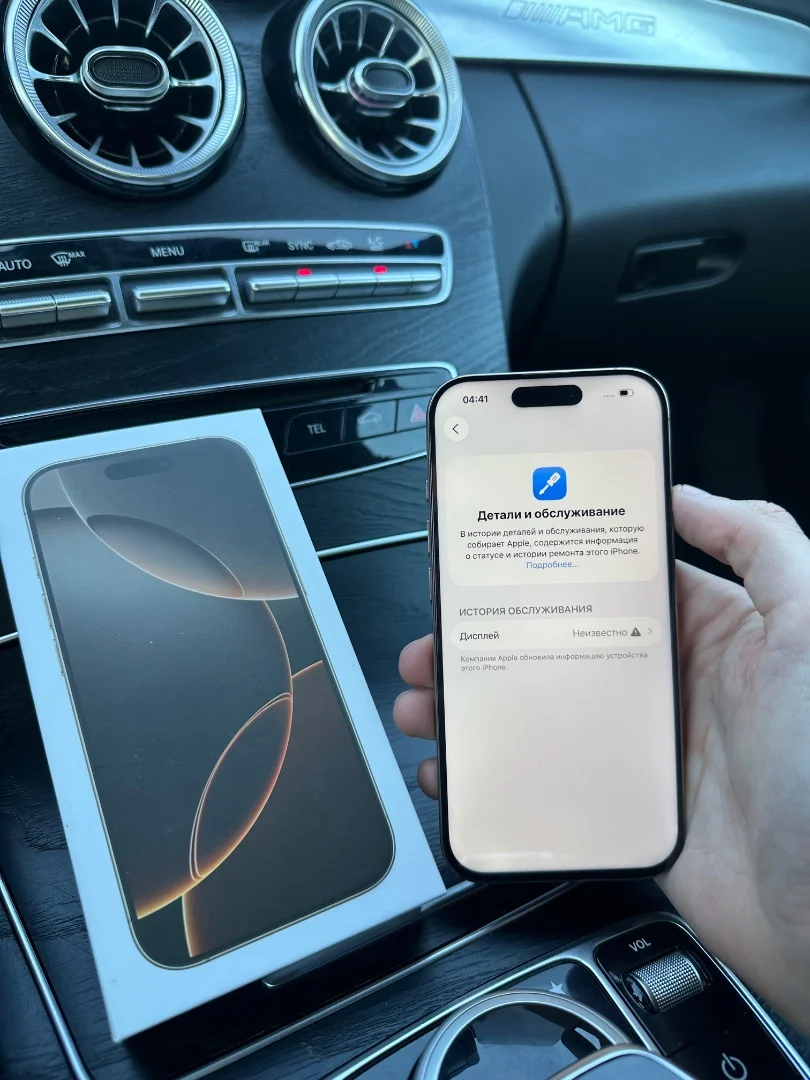 iPhone 16 pro 128 Sim+Esim - миниатюра 5