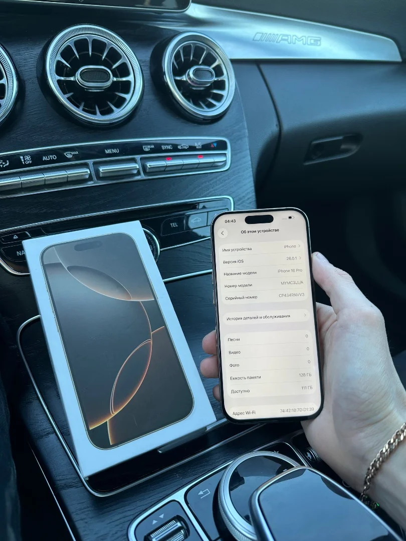 iPhone 16 pro 128 Sim+Esim - миниатюра 5