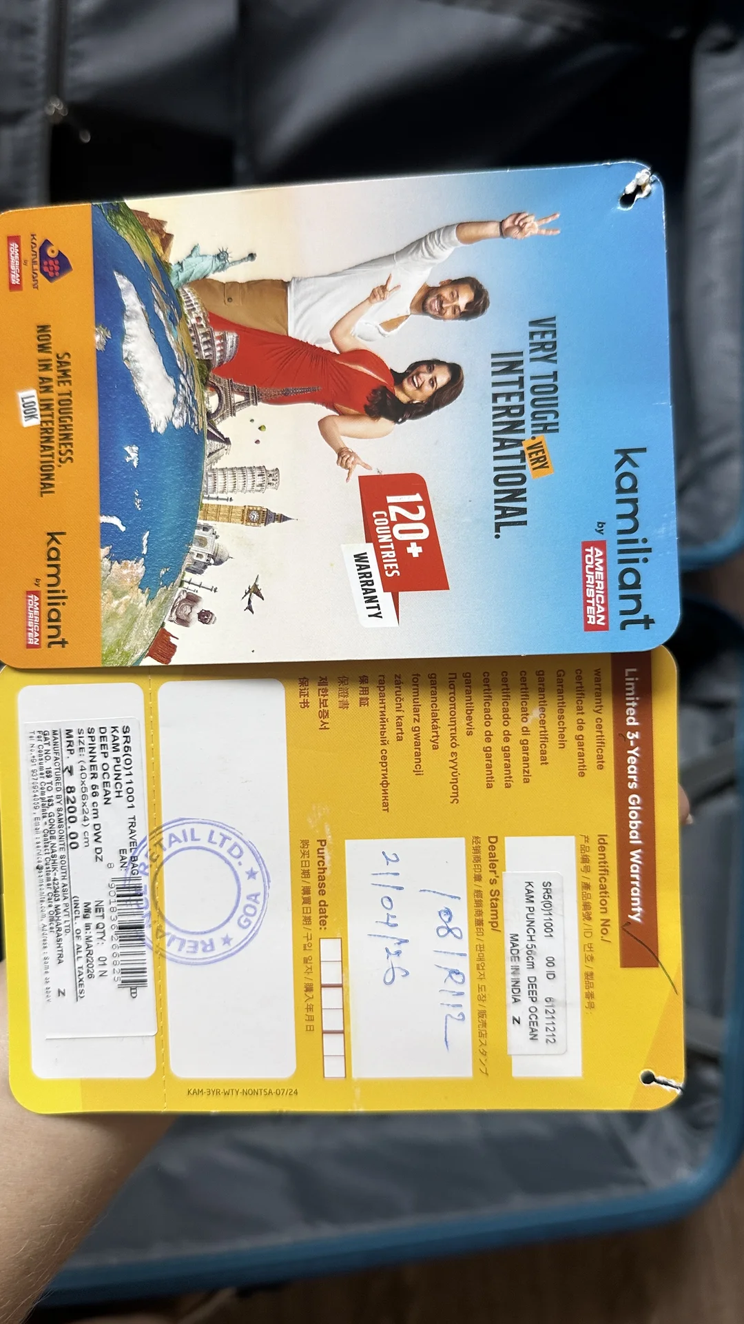 Чемодан Kamiliant (от American Tourister) - миниатюра 7