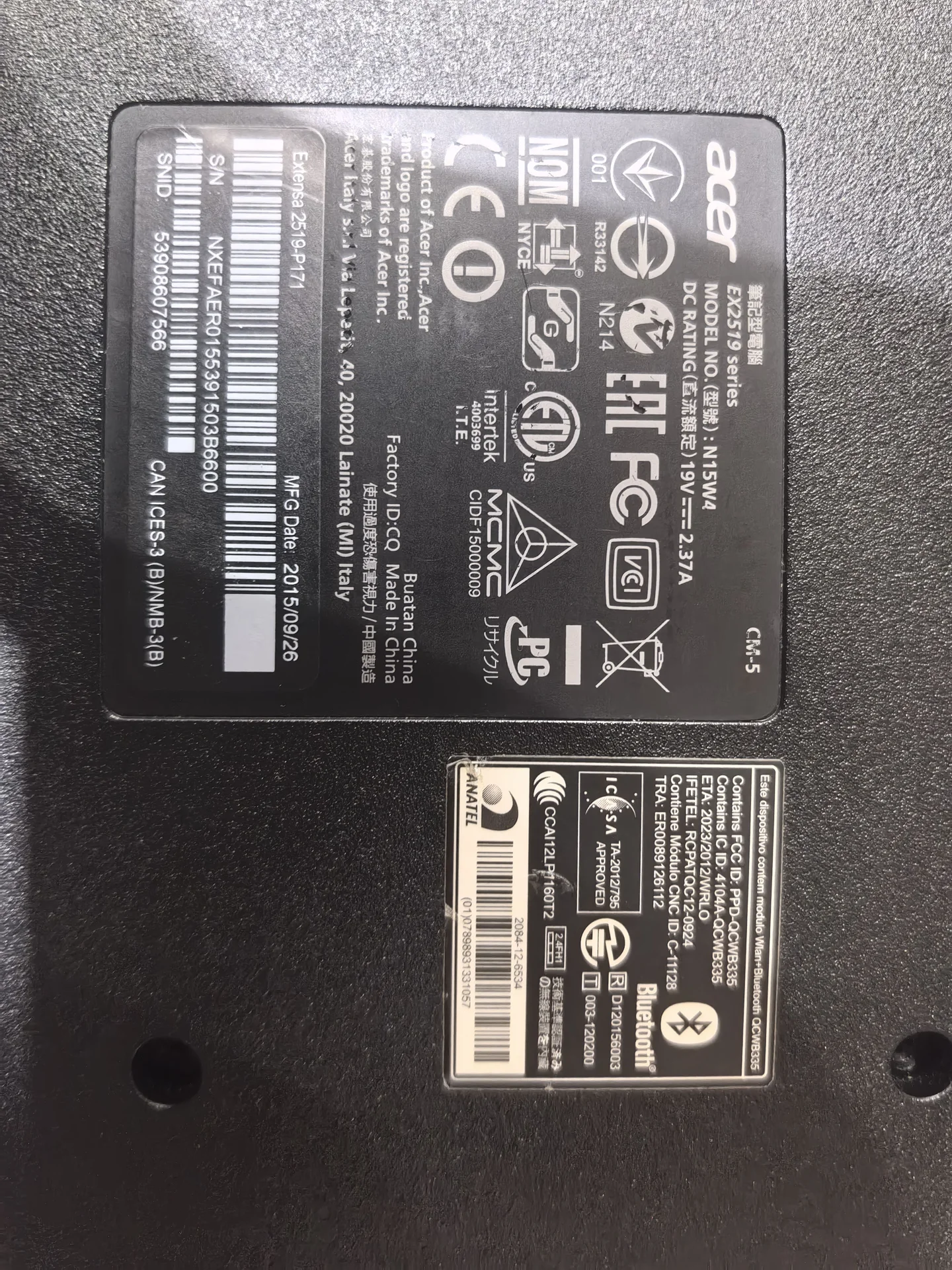 Ноутбук acer EX 2519 - миниатюра 2
