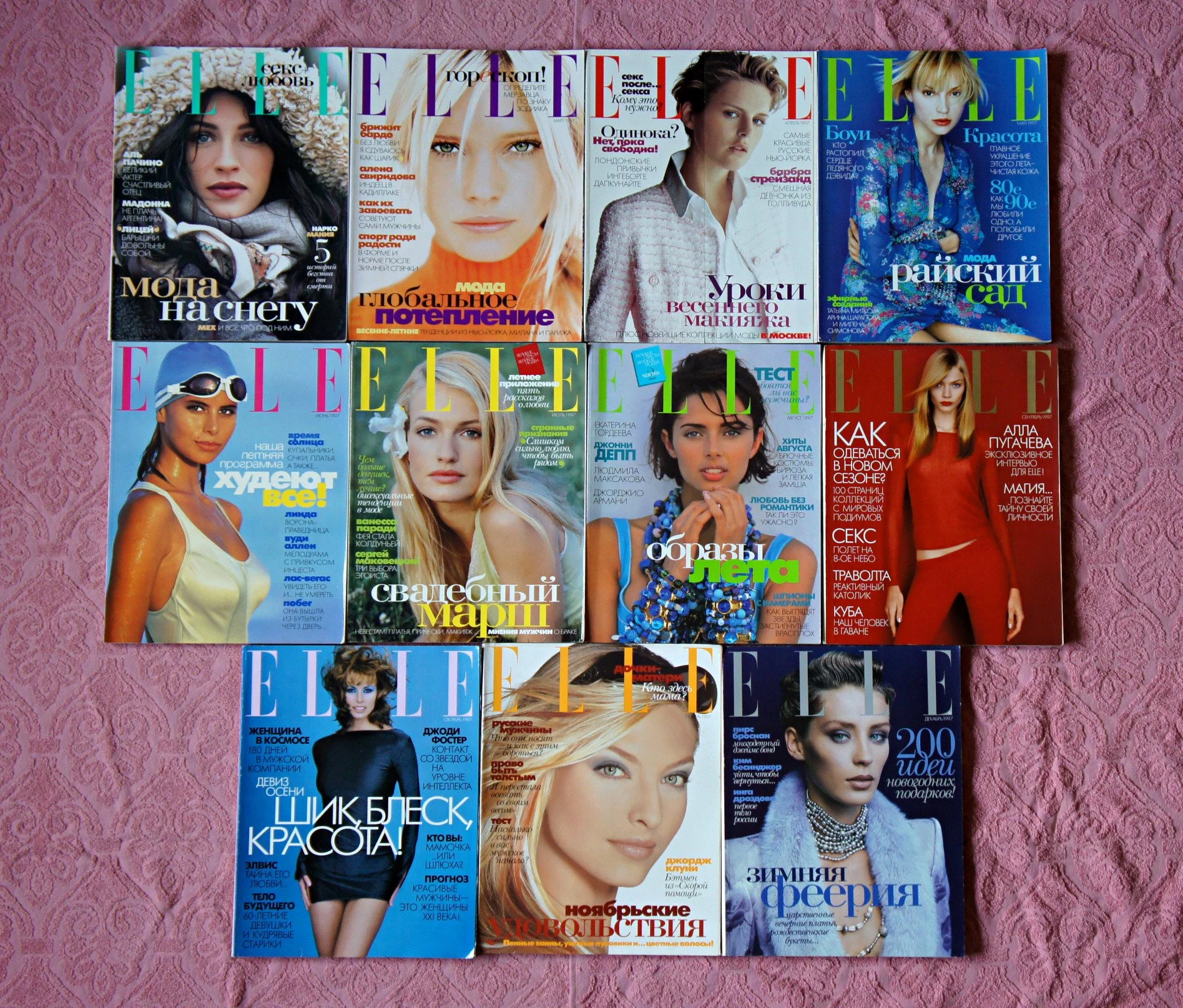 Винтажные Женские Журналы ELLE за 1997 год, Раритет. - изображение 1