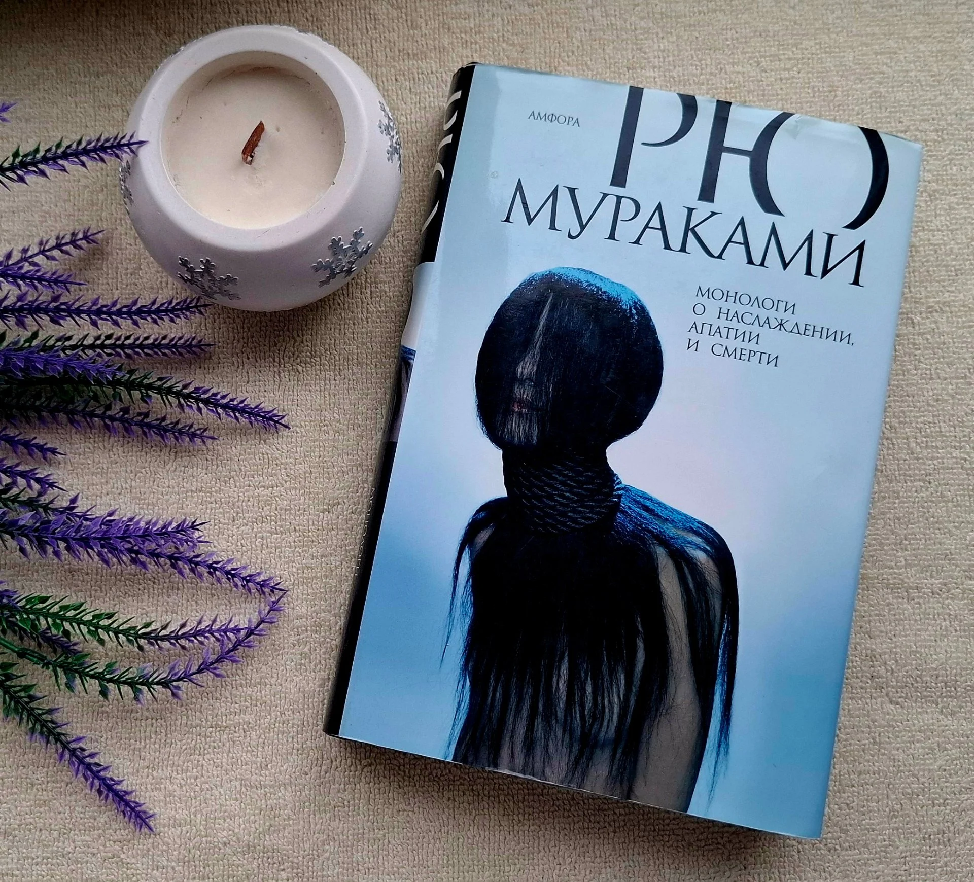 Книги Самых Разных Жанров из Личной Библиотеки. - миниатюра 4