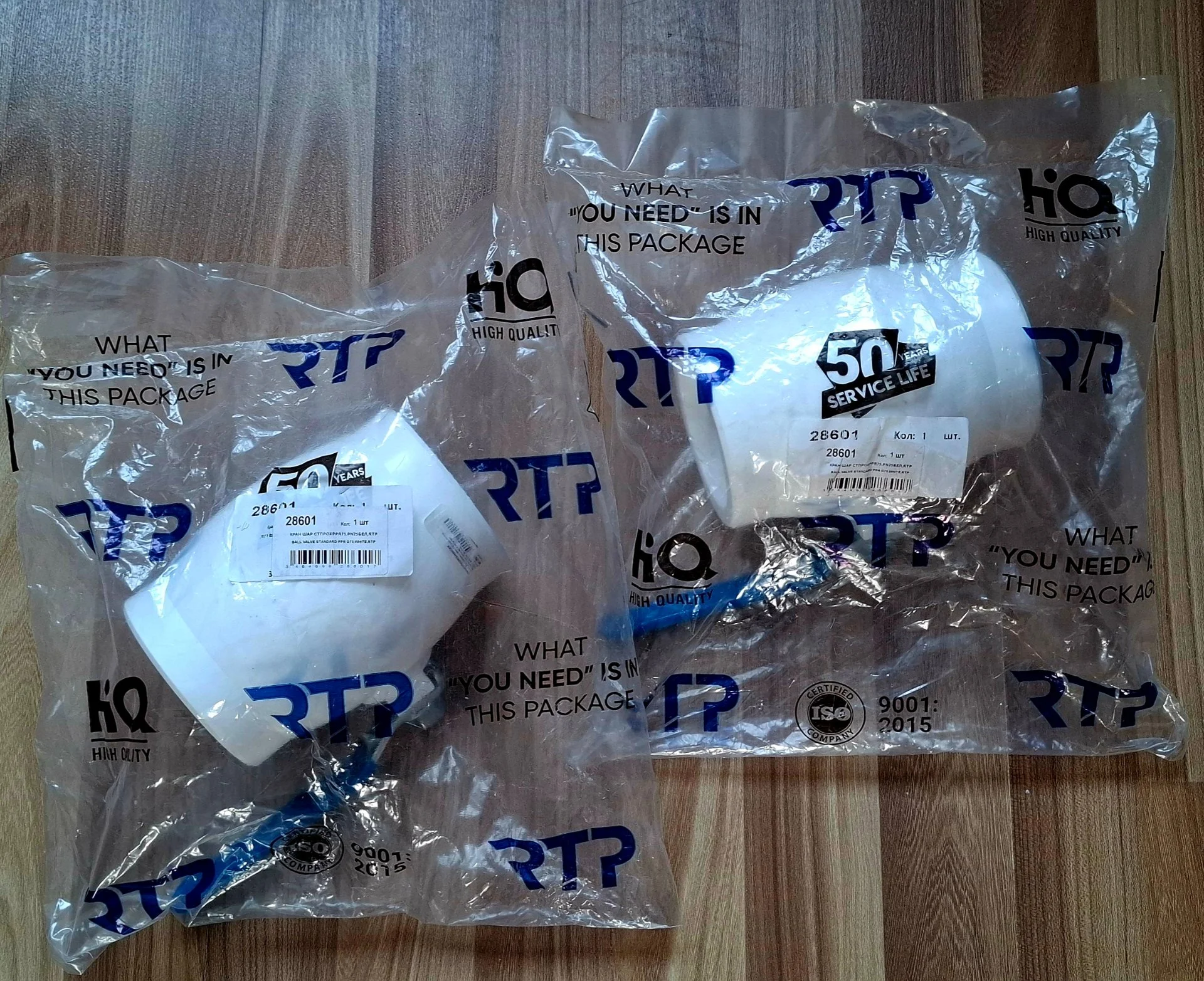Кран Шаровой RTP 28601D75 Стандарт, Новый, 2 штуки - изображение 1