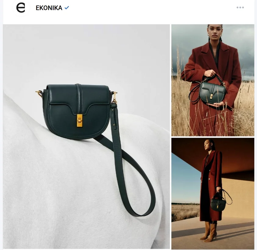 Ремень для сумки EKONIKA PREMIUM, Новый, Натуральная Кожа. - миниатюра 4