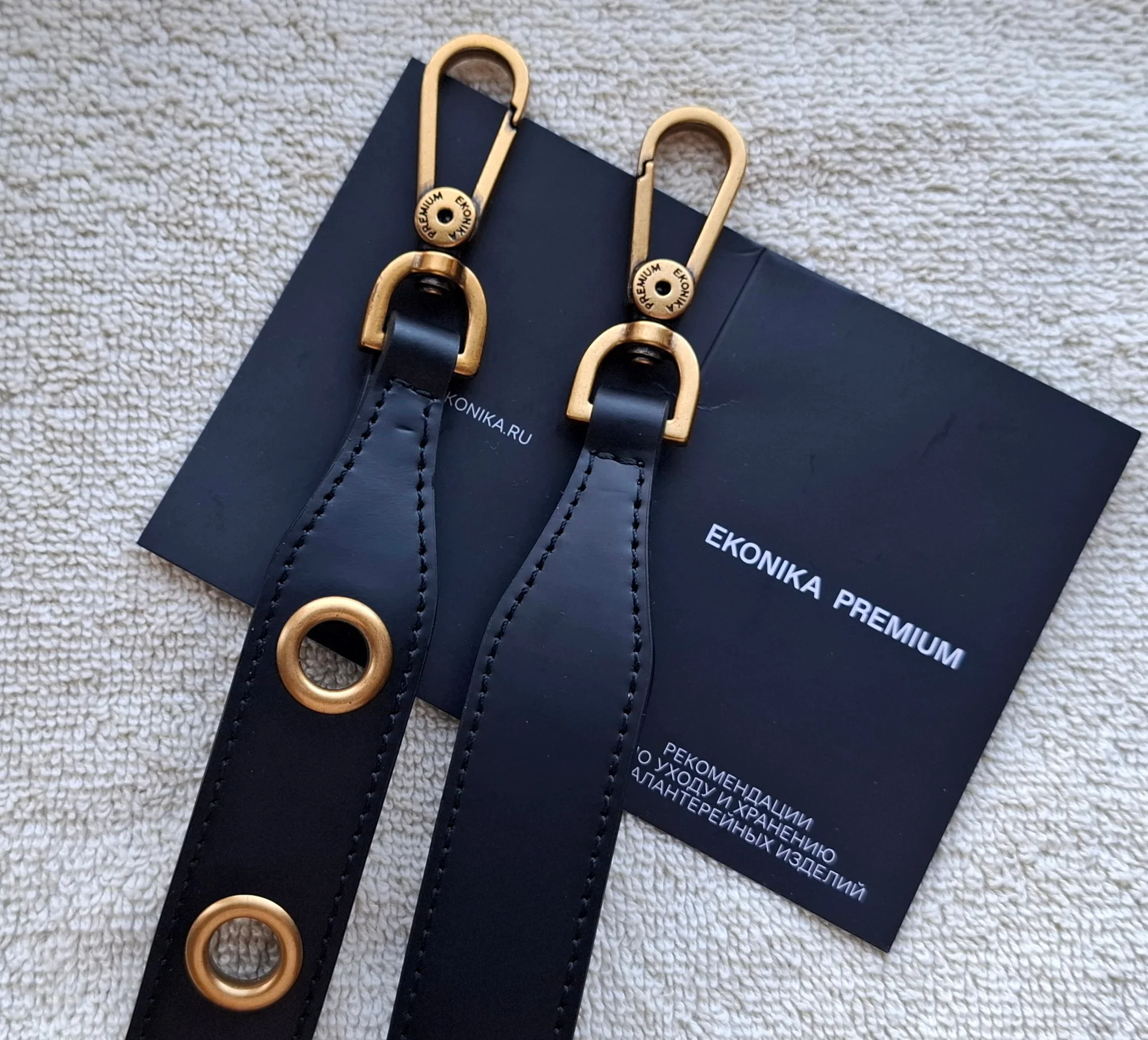 Ремень для сумки EKONIKA PREMIUM, Новый, Натуральная Кожа. - миниатюра 3