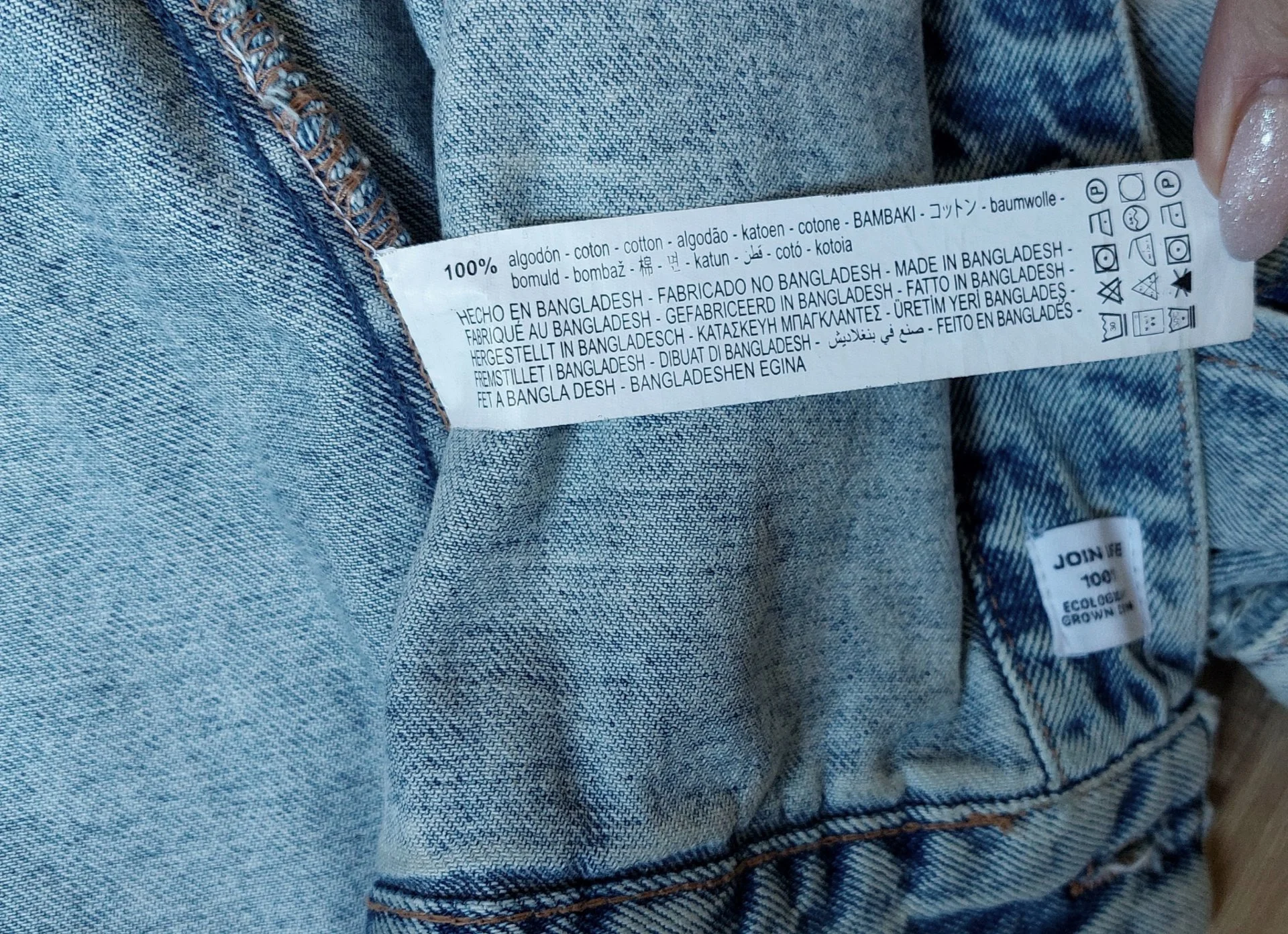 Джинсовая куртка ZARA, Эксклюзивная модель, Оригинал. - миниатюра 7