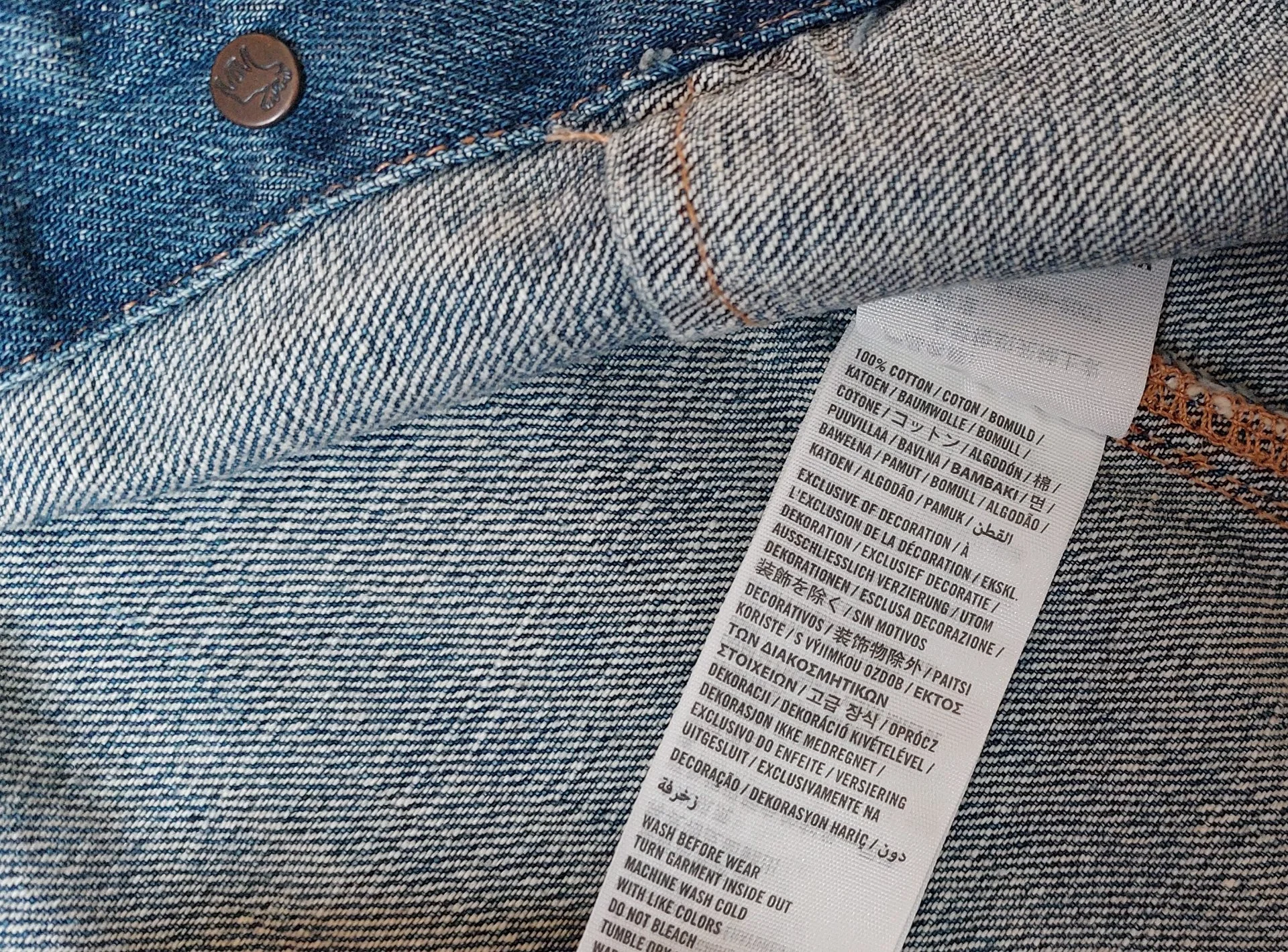 Джинсовка ABERCROMBIE & FITCH, Строго Оригинал, 100% хлопок. - миниатюра 8