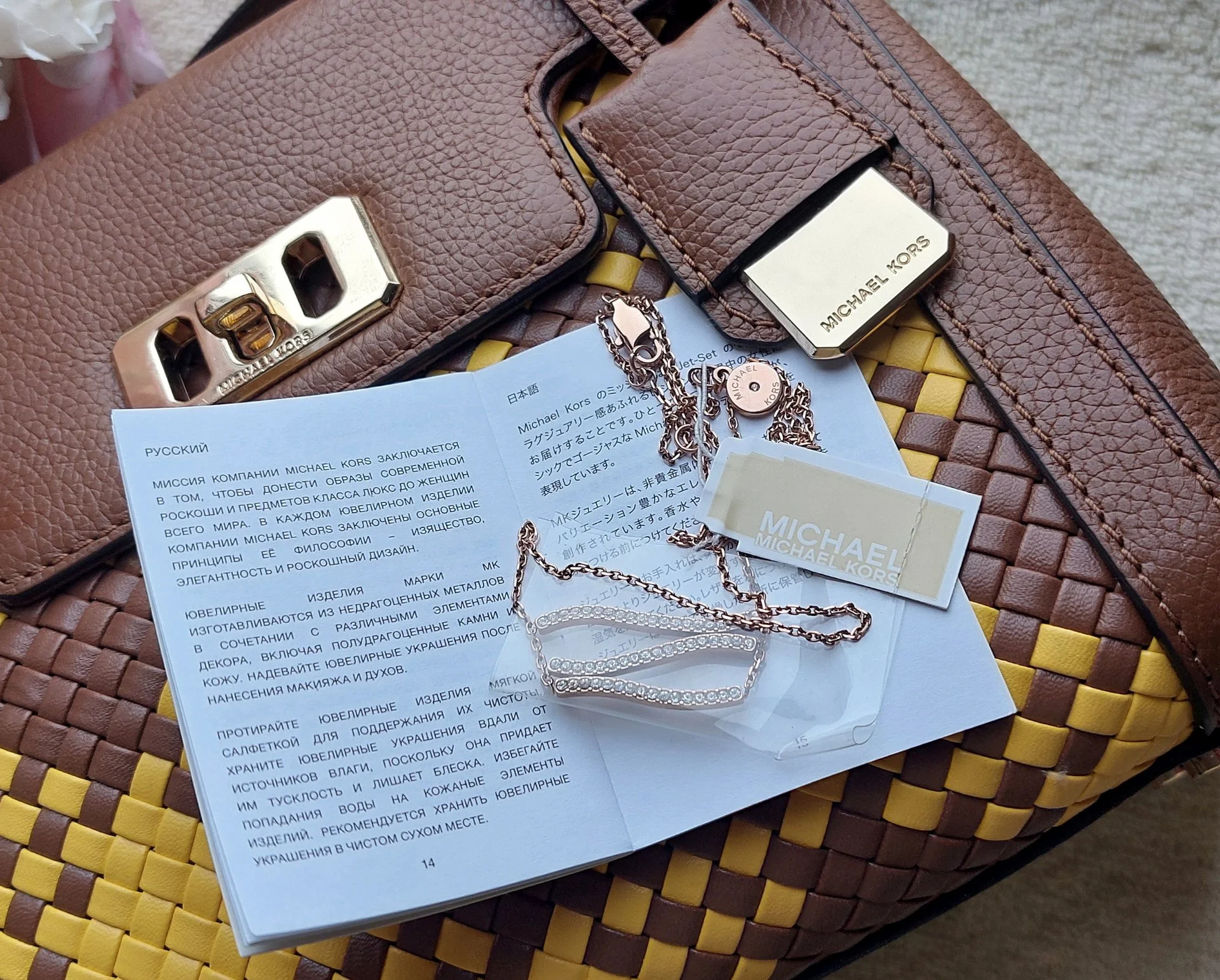 Ожерелье MICHAEL KORS, Новое, с биркой, Строго Оригинал. - миниатюра 5
