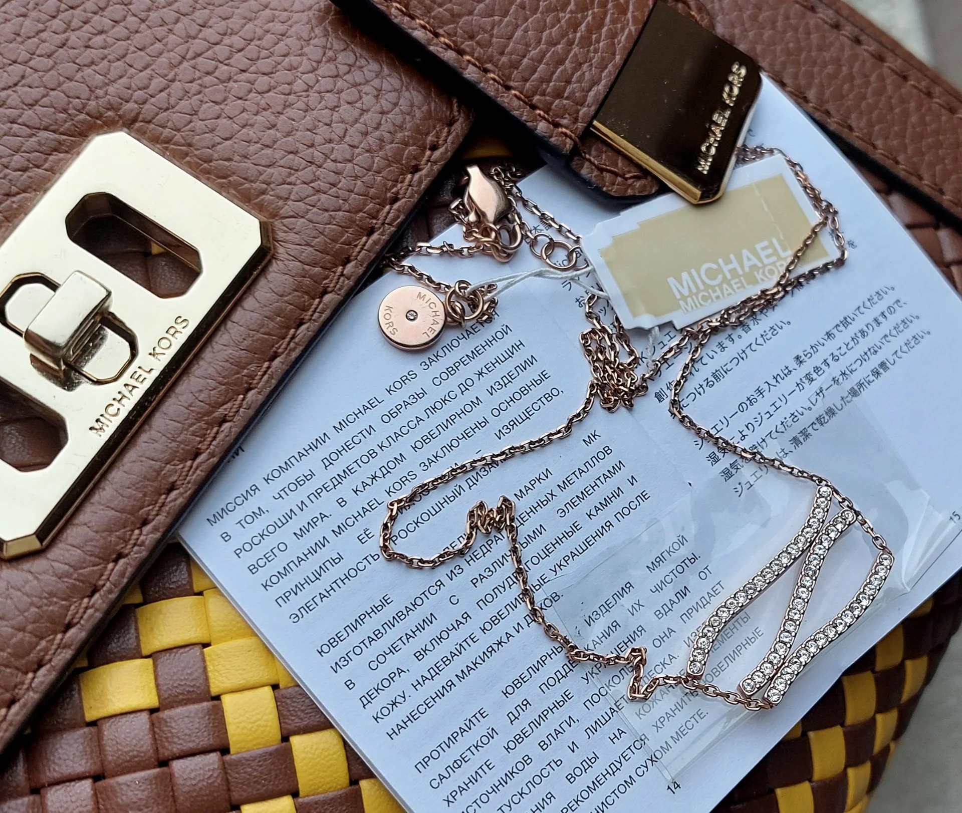 Ожерелье MICHAEL KORS, Новое, с биркой, Строго Оригинал. - миниатюра 6