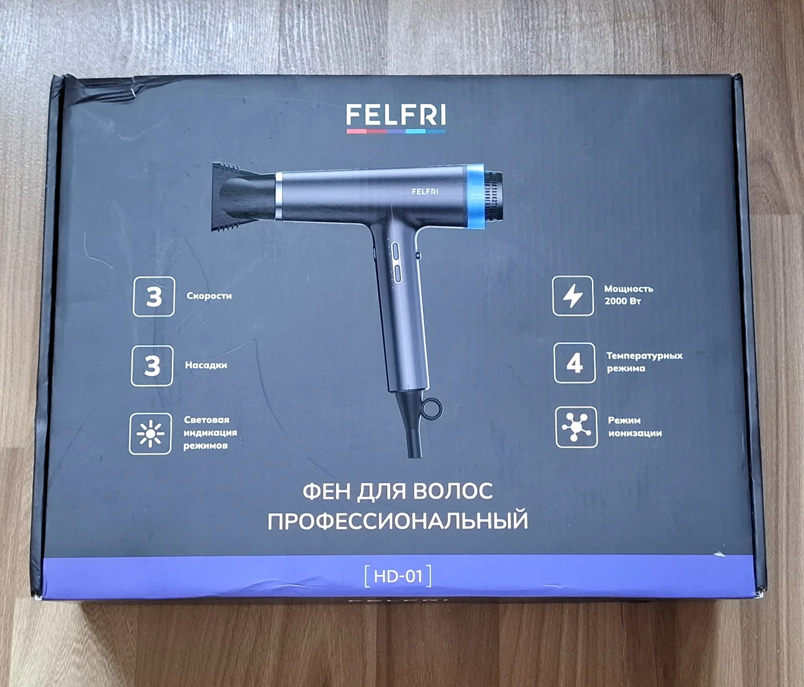 Новый Профессиональный Фен для волос FELFRI, Полный комплект. - изображение 1