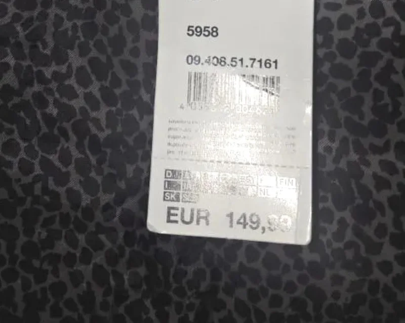 Пуховик S.OLIVER Premium Quality Down Jacket, , Оригинал из Стокманна по приятной летней цене. - миниатюра 11