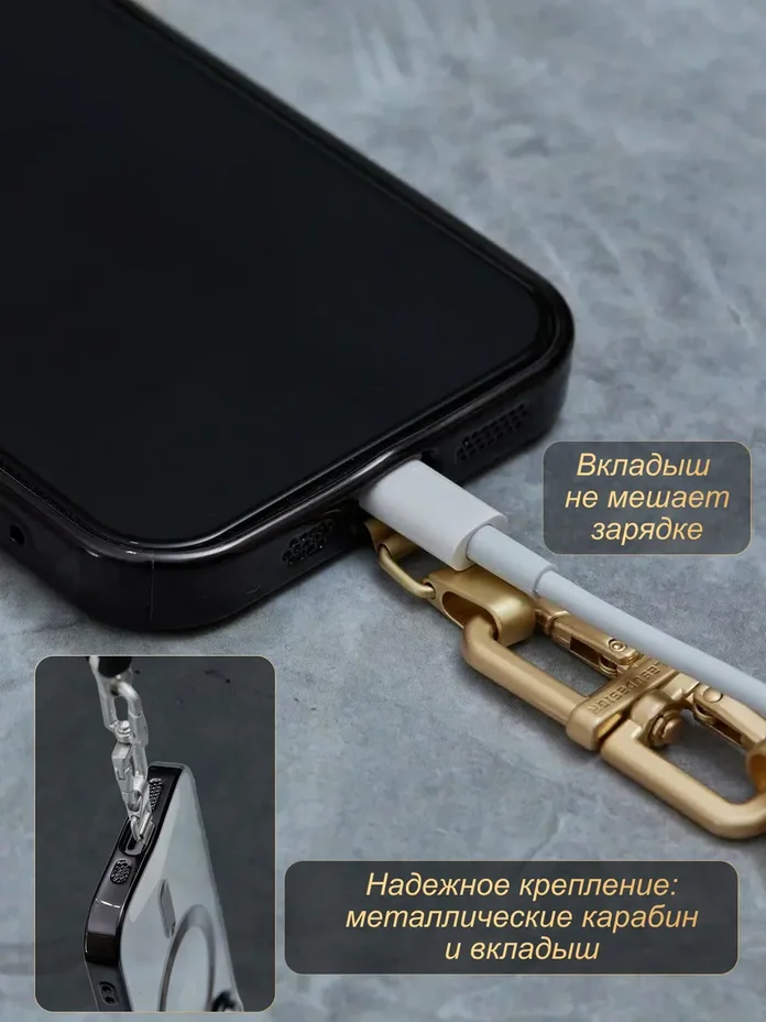 Новый шнурок на шею LEEUDESIGN для смартфона/телефона/бейджа - миниатюра 4