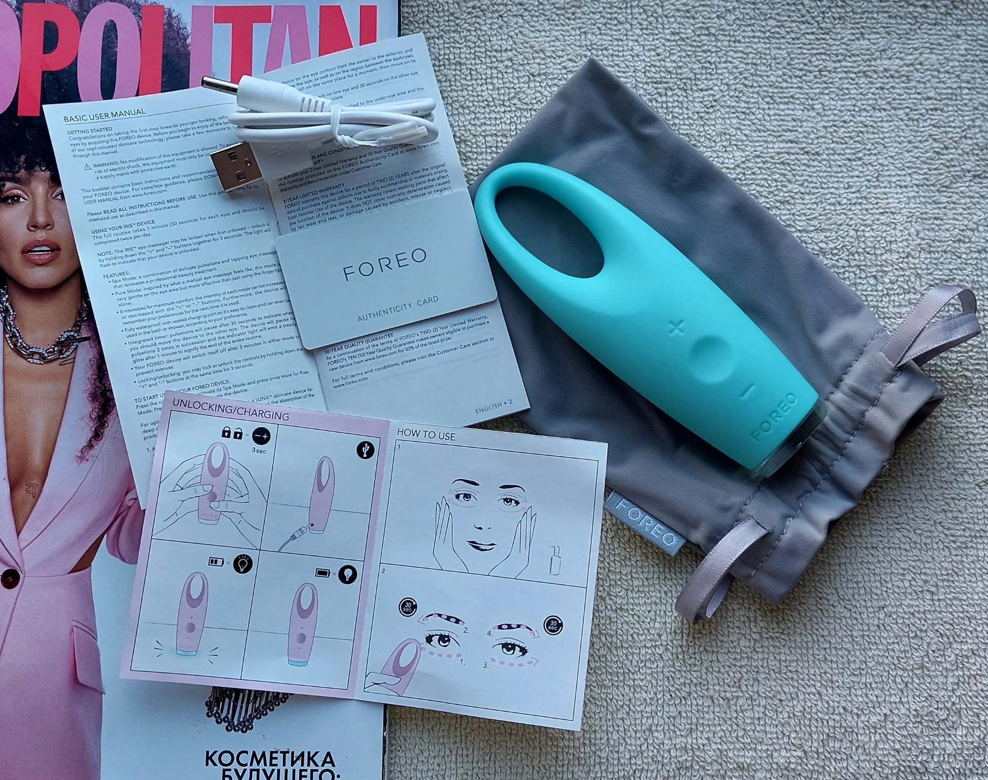 Массажёр FOREO IRIS™ Mint для глаз и лица, Строго Оригинал. - миниатюра 2