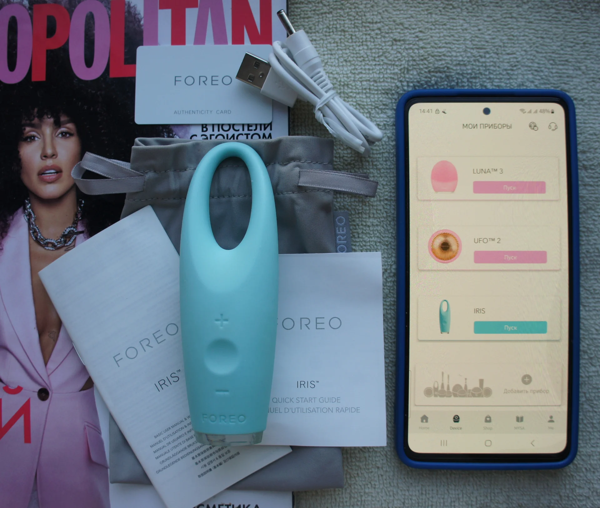 Массажёр FOREO IRIS™ Mint для глаз и лица, Строго Оригинал. - миниатюра 3
