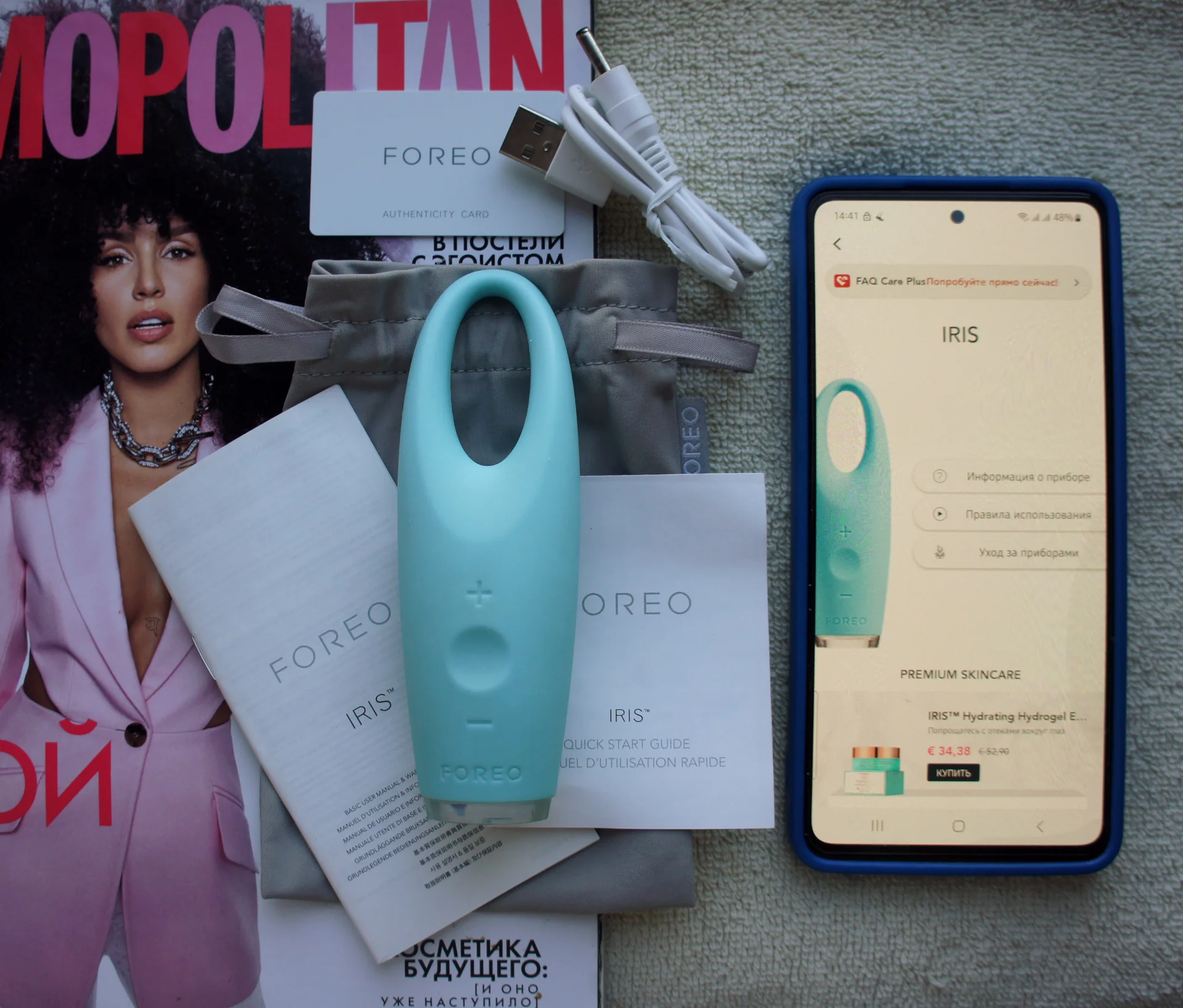 Массажёр FOREO IRIS™ Mint для глаз и лица, Строго Оригинал. - миниатюра 4