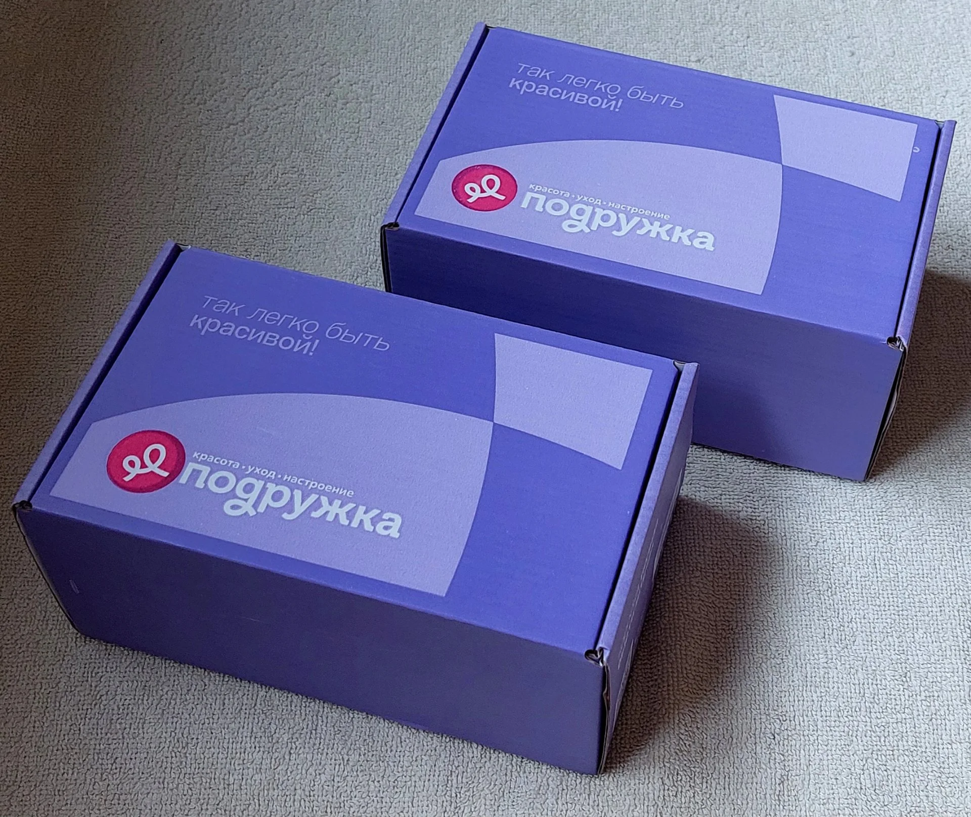 Две Коробочки Красоты ПОДРУЖКА Beauty Box, Новые. - миниатюра 2
