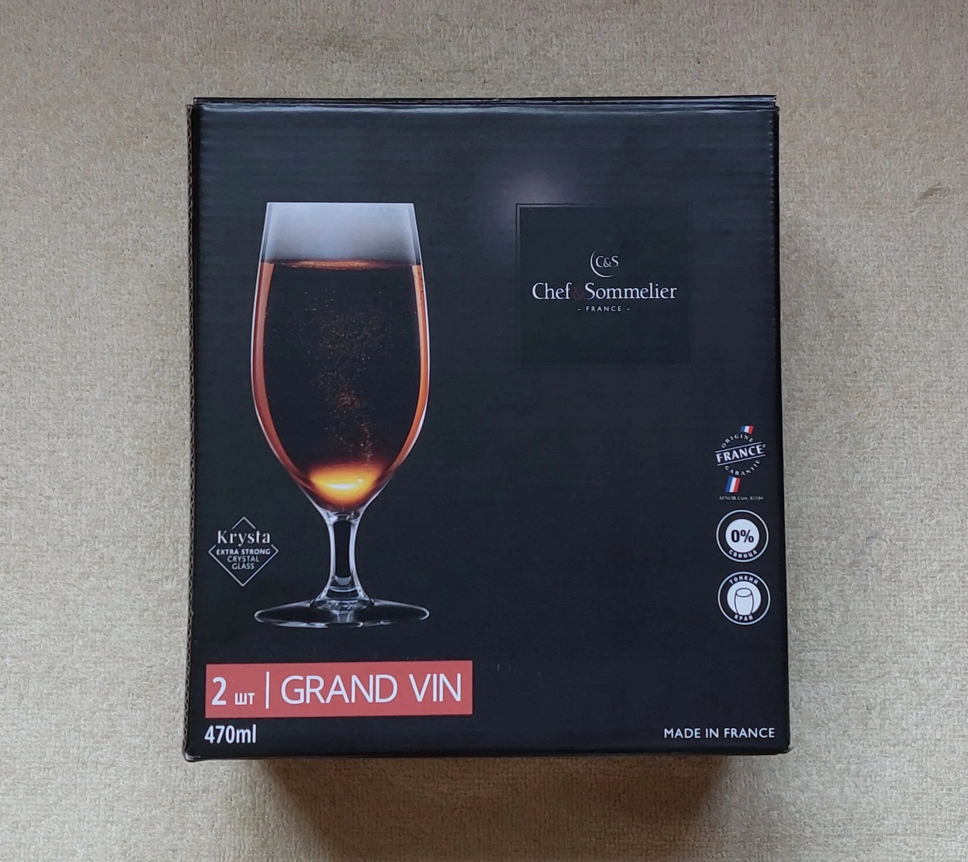 Новый Набор Бокалов CHEF&SOMMELIER Grand Vin, Франция. - миниатюра 3