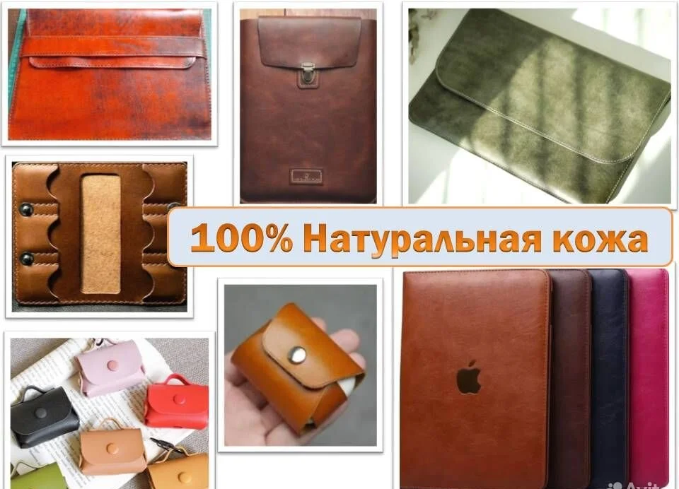 Ремонт компьютеров и ноутбуков - миниатюра 6