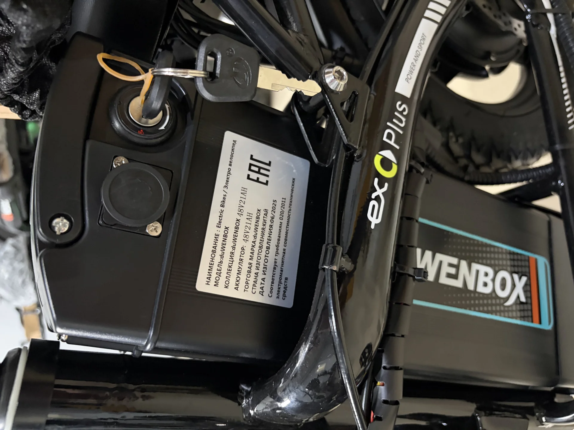 Электровелосипед Wenbox Mini 20 ah - миниатюра 8