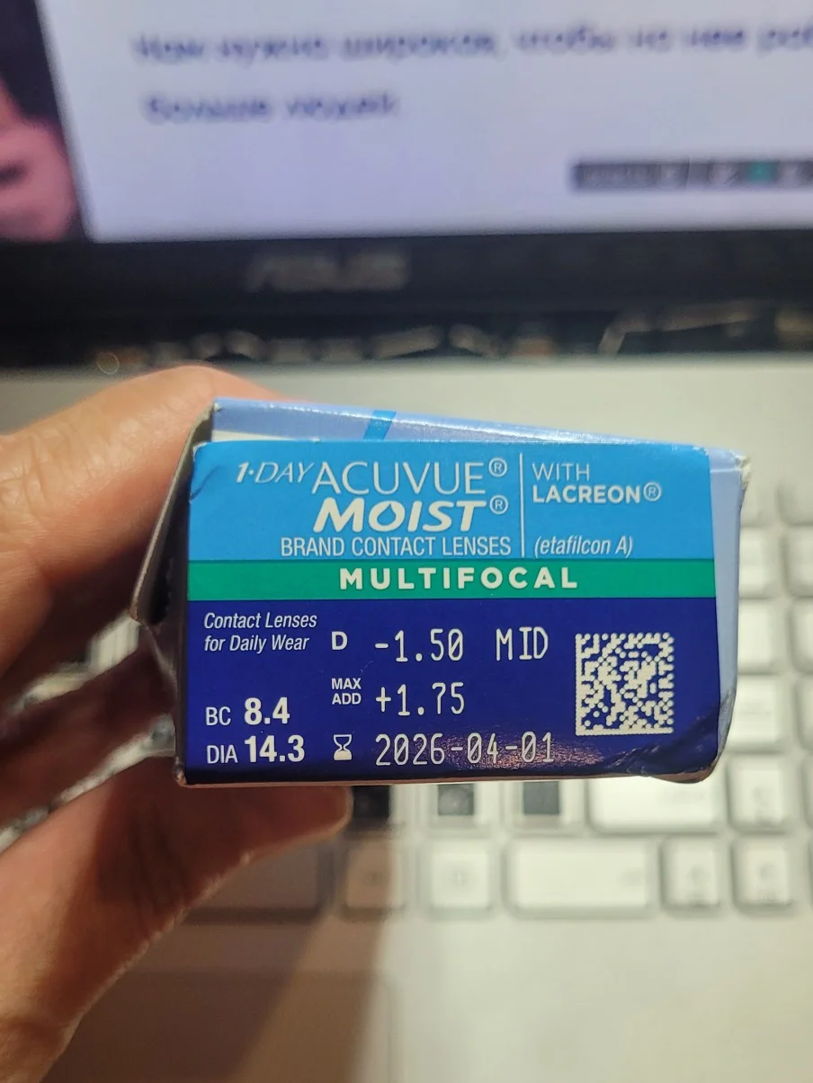 Мультифокальные однодневные контактные линзы Acuvue. - миниатюра 2