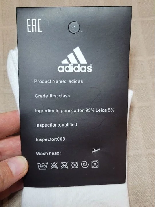 Носки "NIKE" и "Adidas" высокие. - миниатюра 2