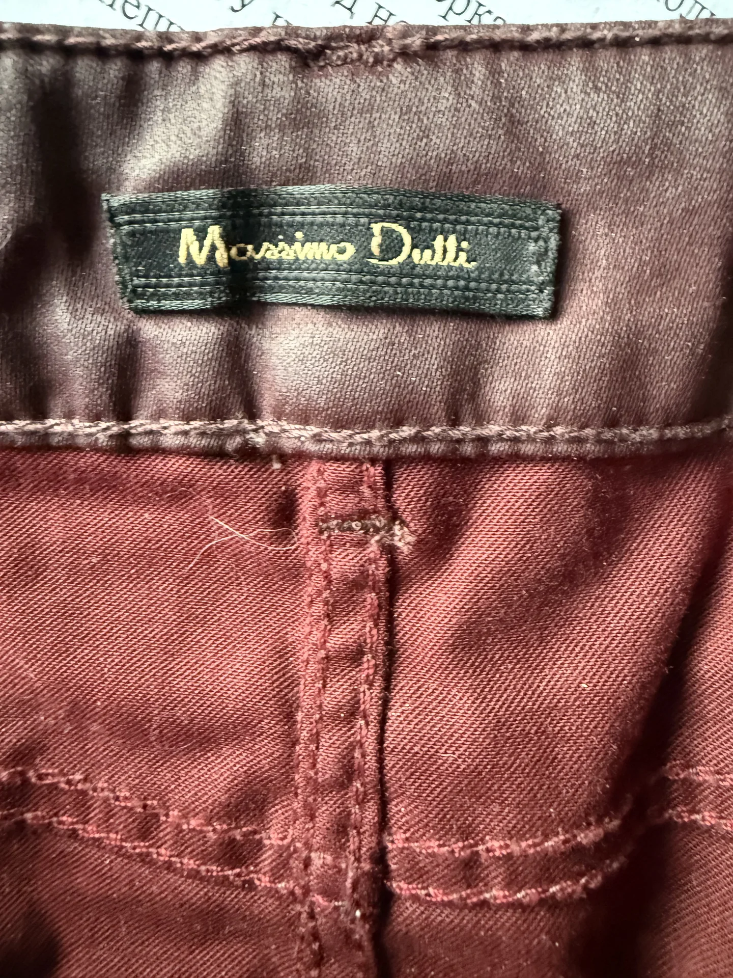 Юбка Masslmo Duty - миниатюра 4