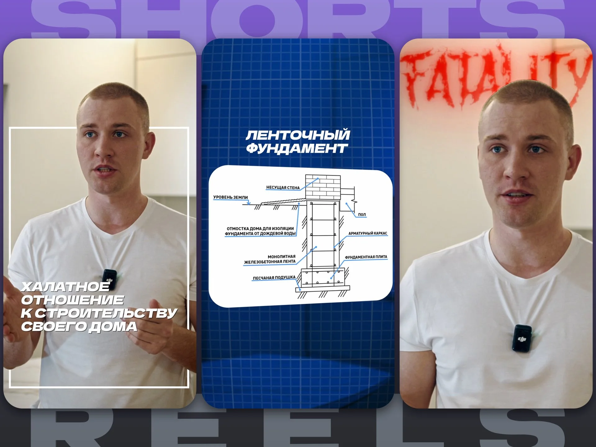 Видеосъёмка, видеооператор, монтаж видео - миниатюра 7