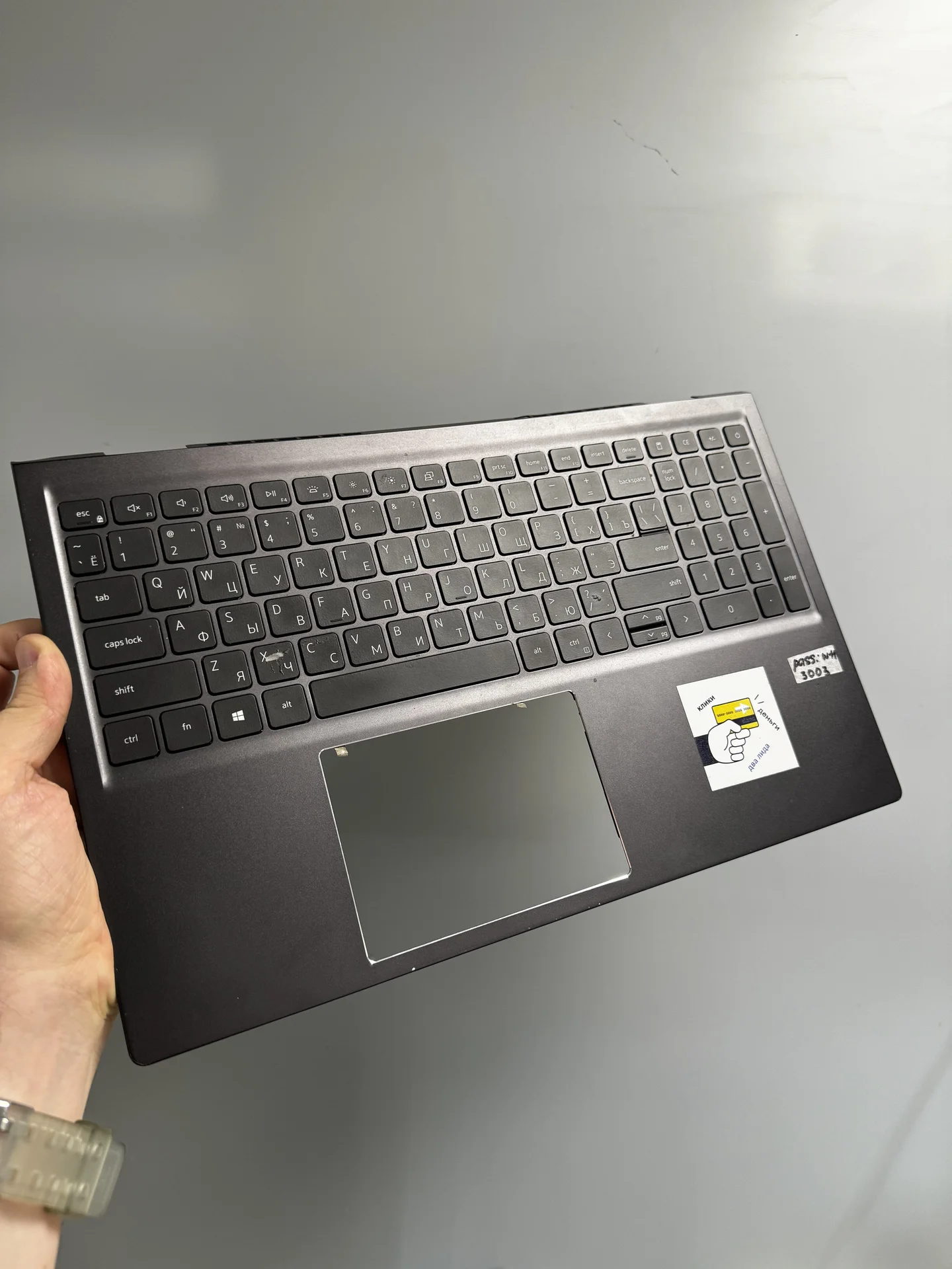 Топкейс с клавиатурой, ориг Dell Vostro 15 5510 - миниатюра 2