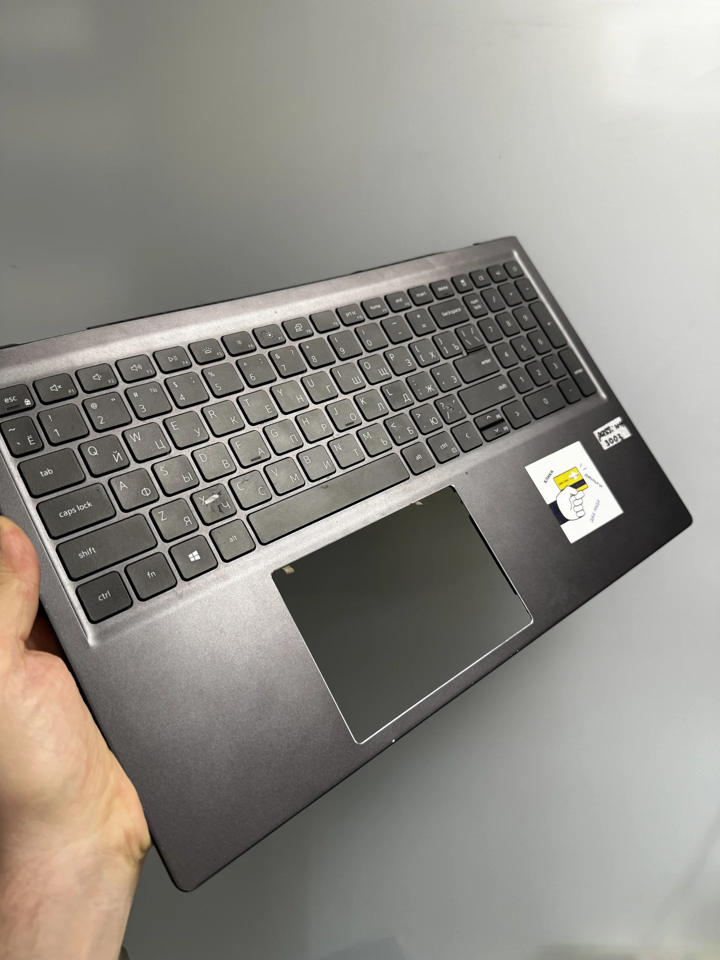 Топкейс с клавиатурой, ориг Dell Vostro 15 5510 - миниатюра 4