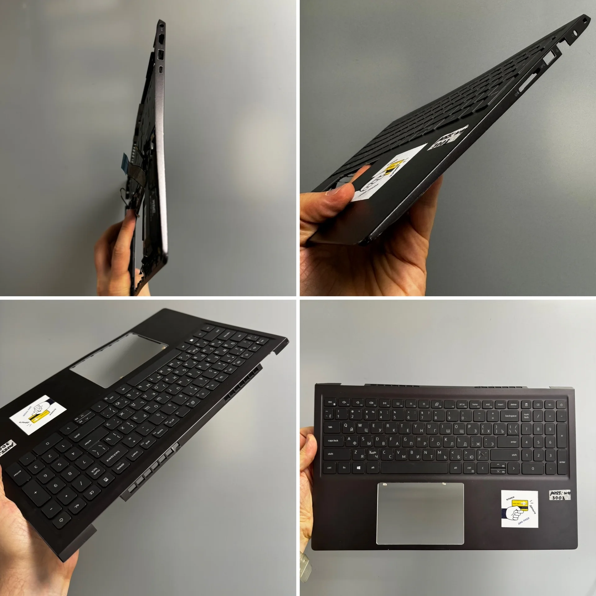 Топкейс с клавиатурой, ориг Dell Vostro 15 5510 - миниатюра 11