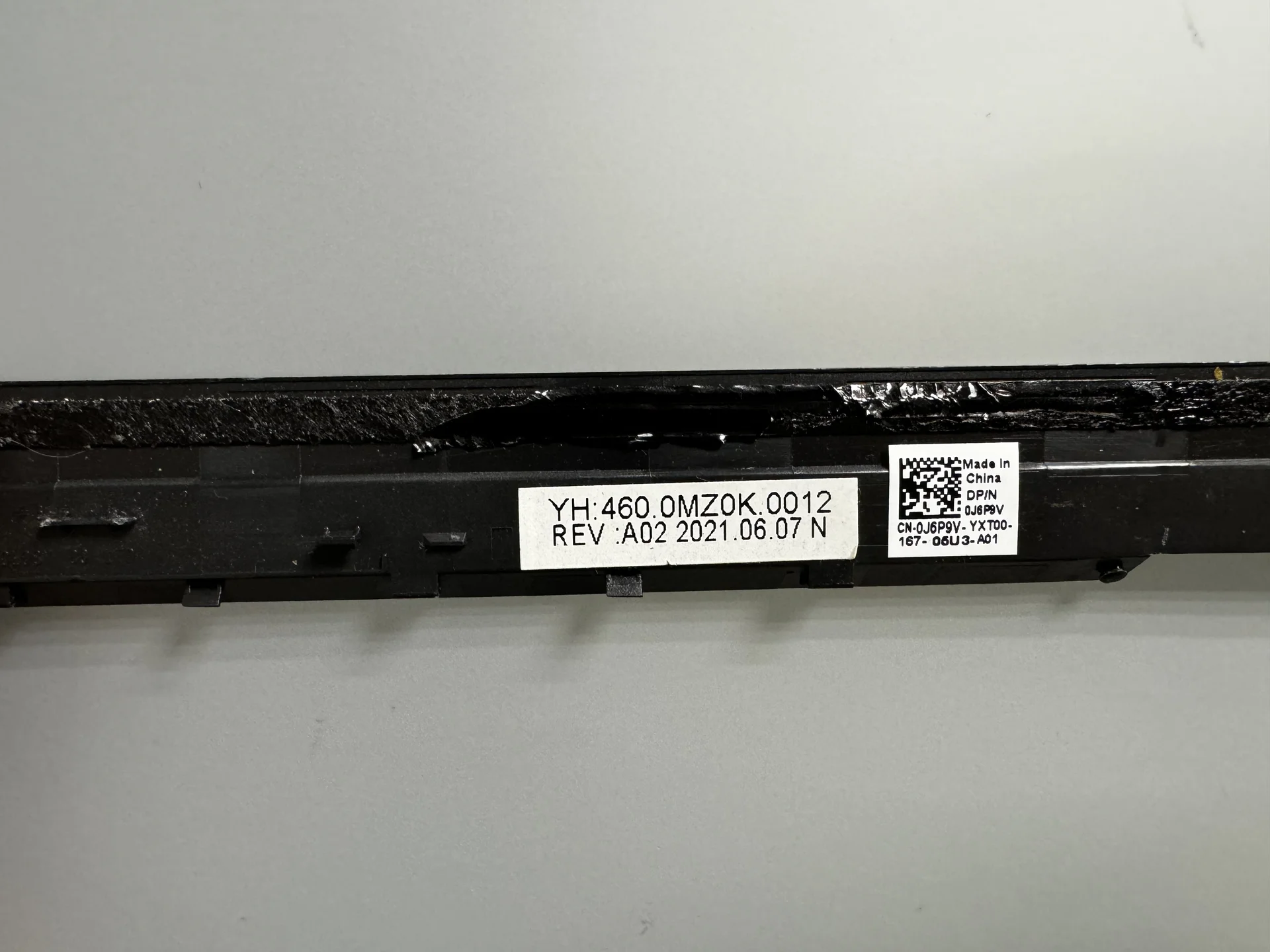 Рамка матрицы для Dell Vostro 15 5510 - миниатюра 6