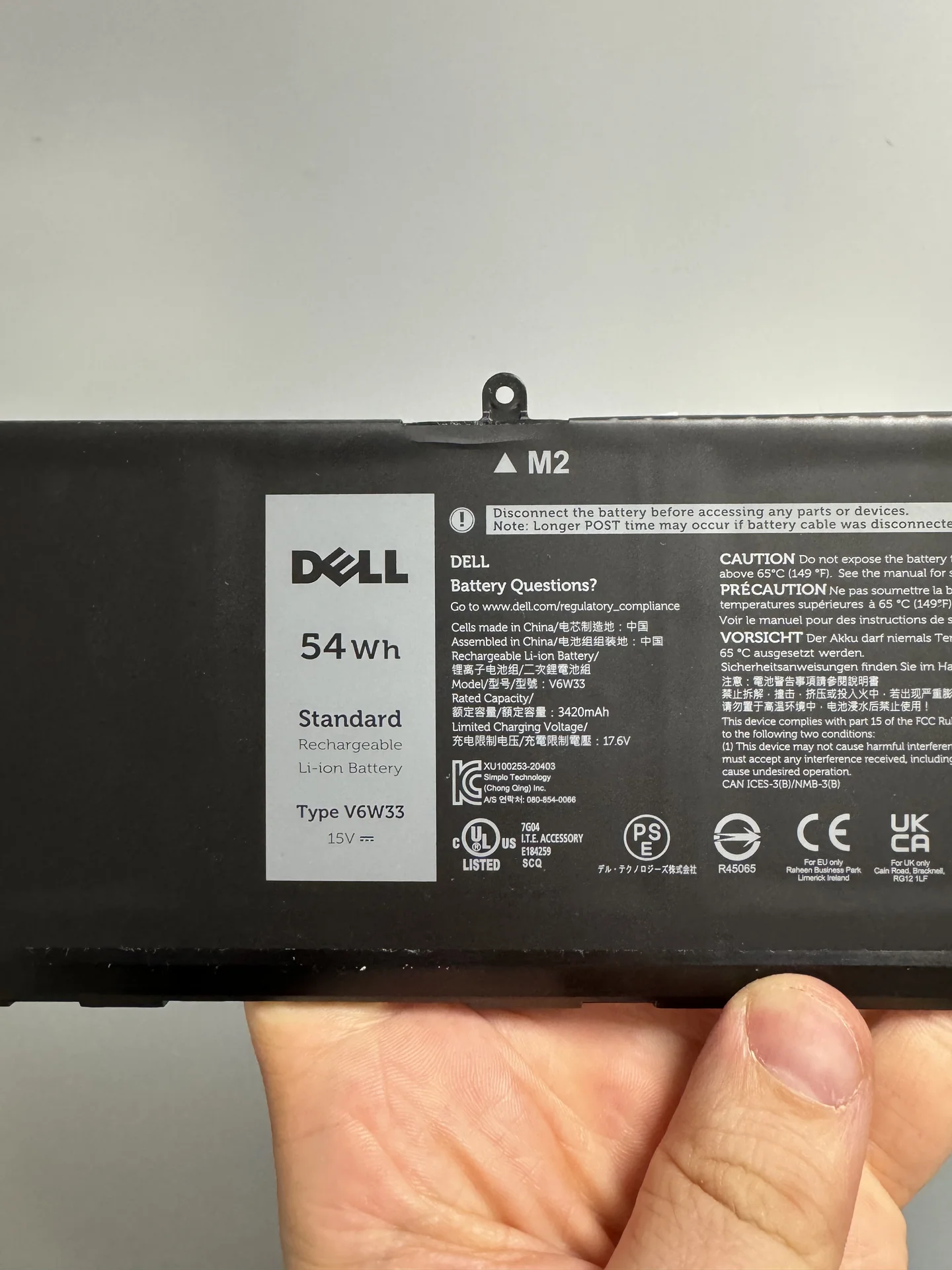 Аккумулятор ориг, снятый Dell Vostro 15 5510 - миниатюра 3