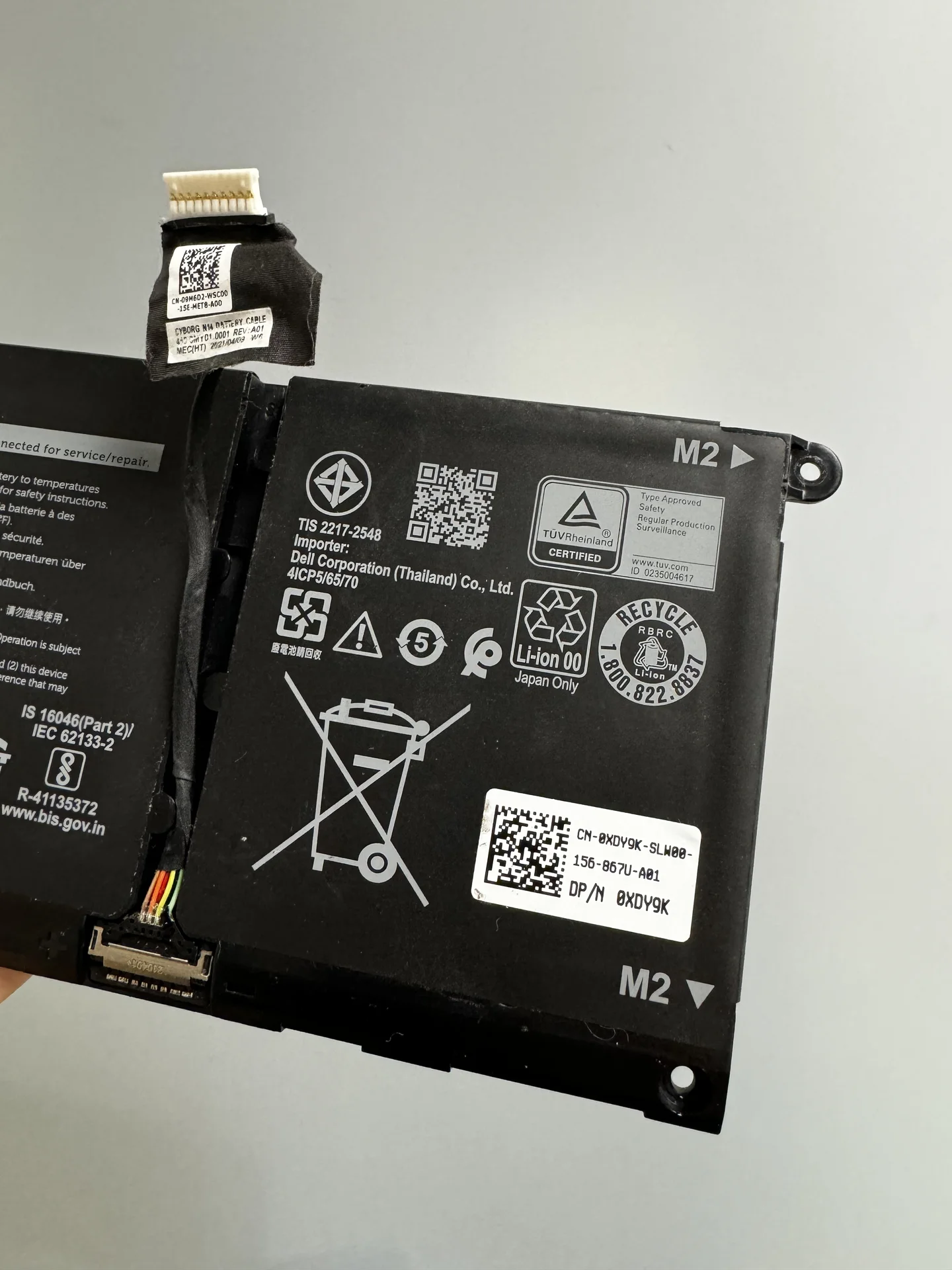 Шлейф CYBORG N14 аккумулятора Dell Vostro 15 5510 - миниатюра 2
