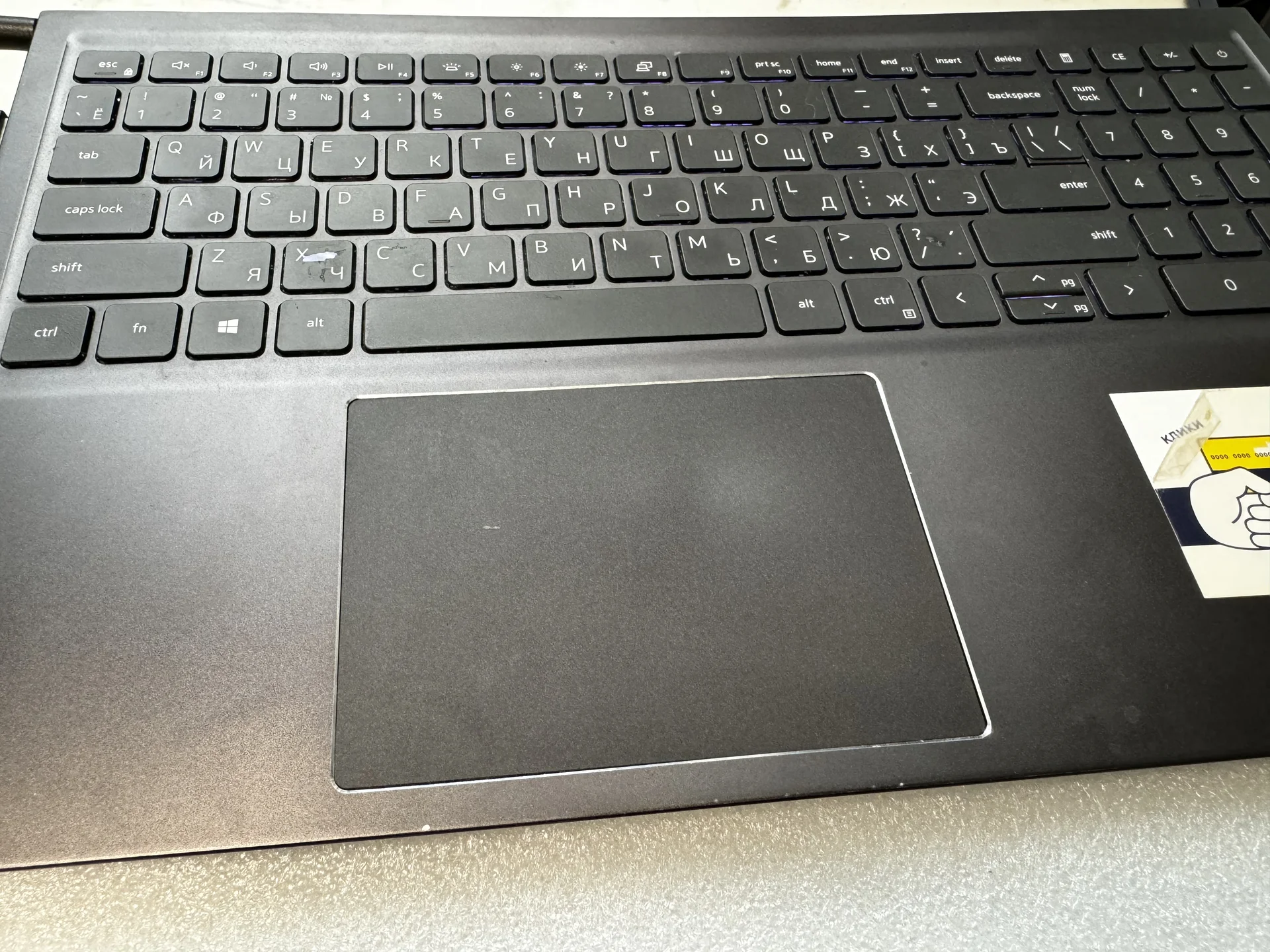Тачпад и шлейф Dell Vostro 15 5510 и совместимые - миниатюра 6