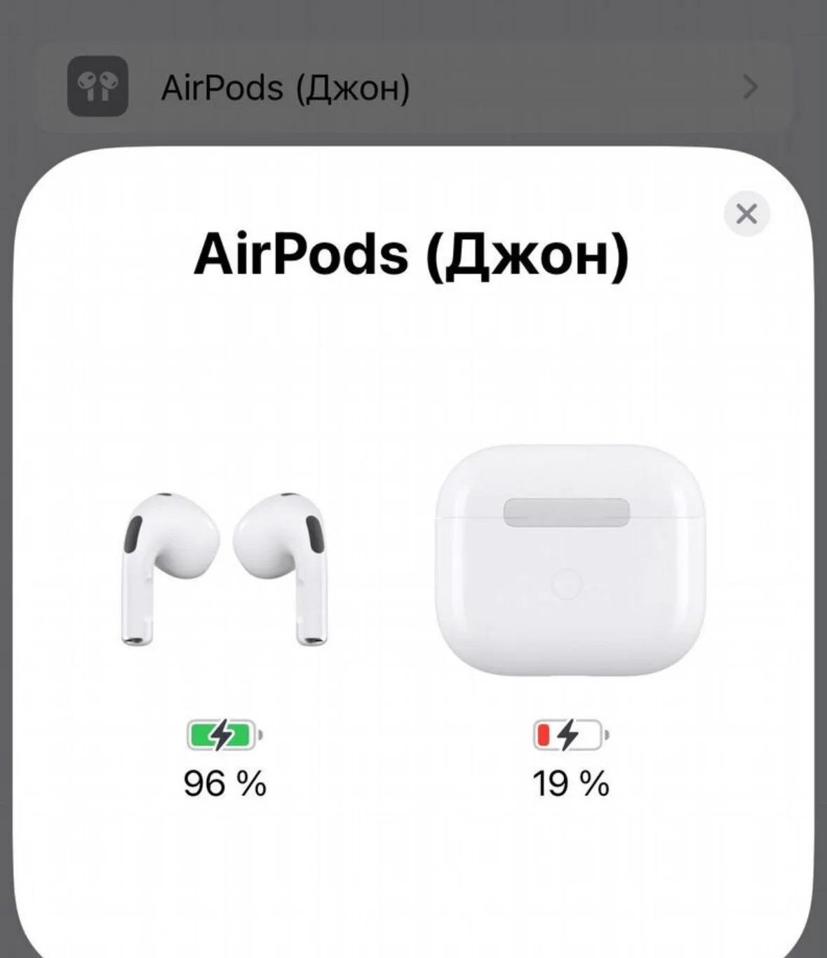 AirPods 3 A2897 кейс зарядный с чеком, коробкой - миниатюра 9