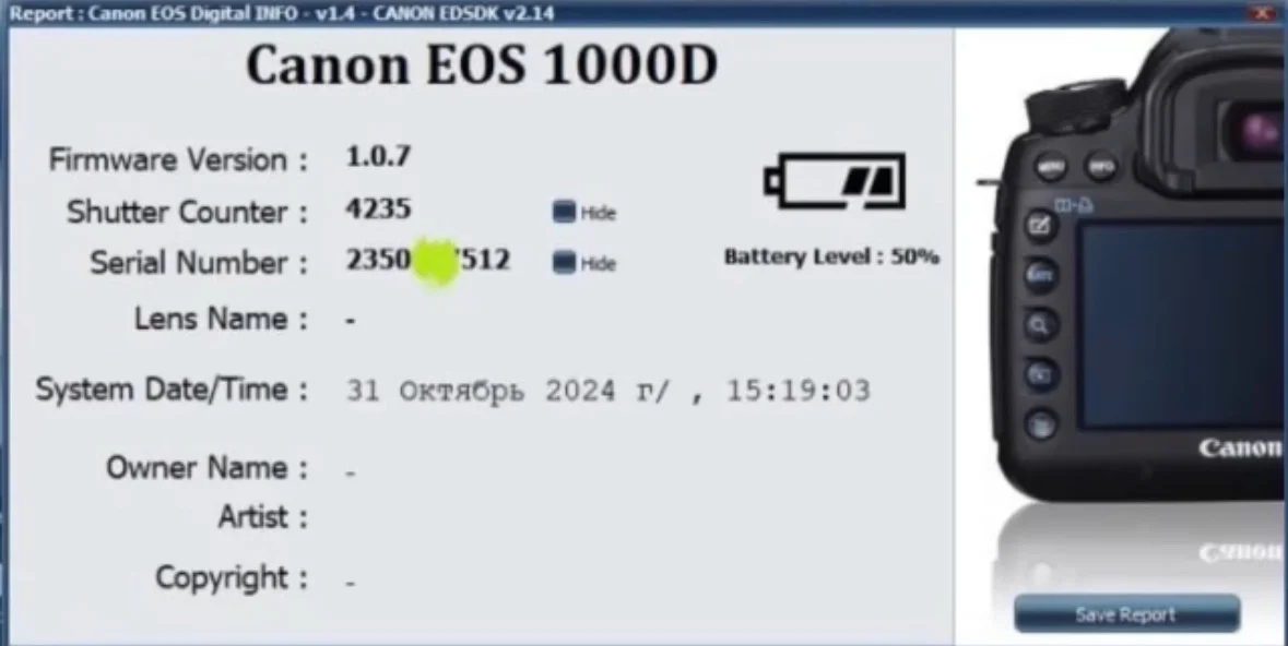 Фотоаппарат зеркалка canon EOS 1000D ресурс нового - миниатюра 7