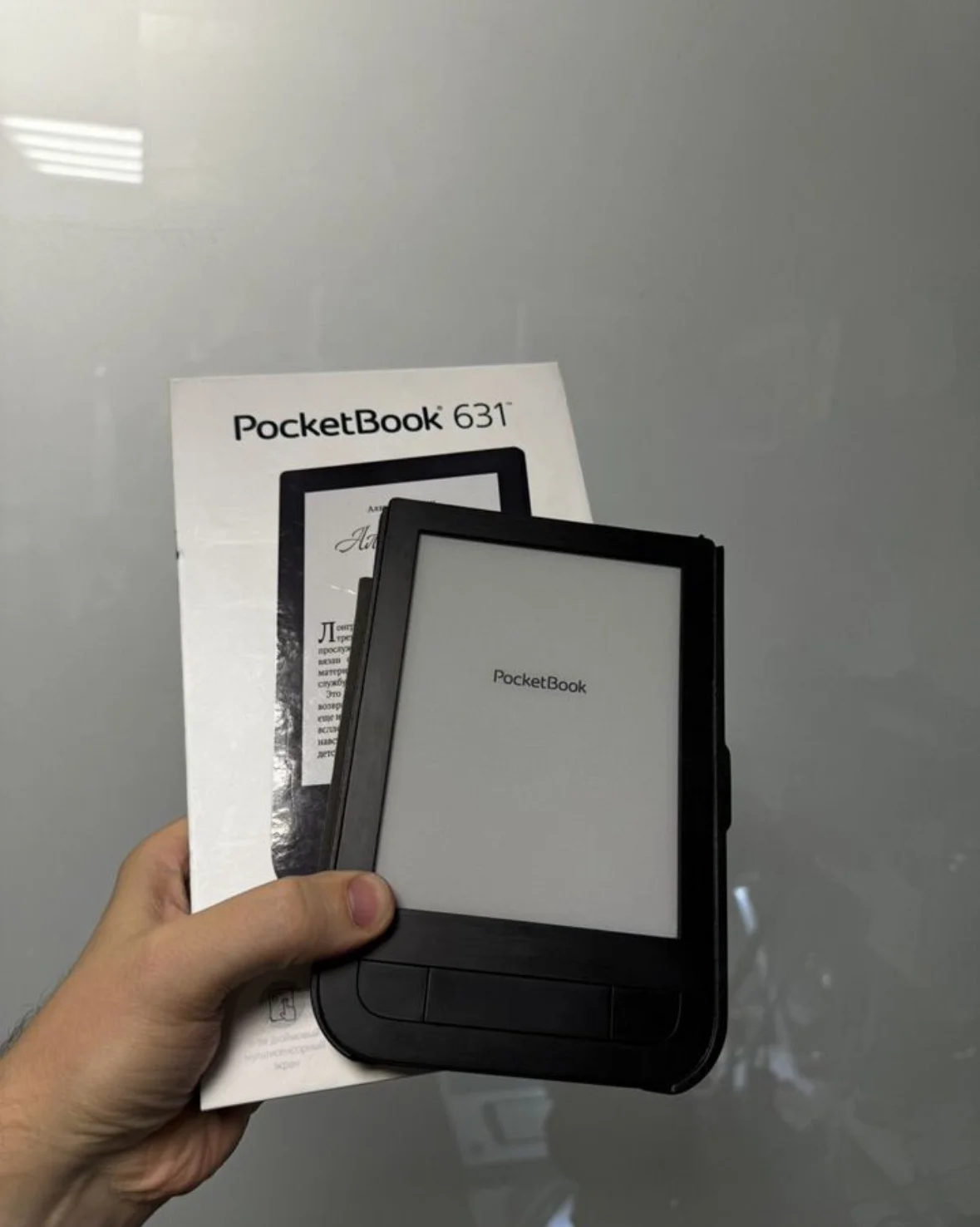 2. Запчасти PocketBook 628 631-633 640-650 740-840 - миниатюра 5