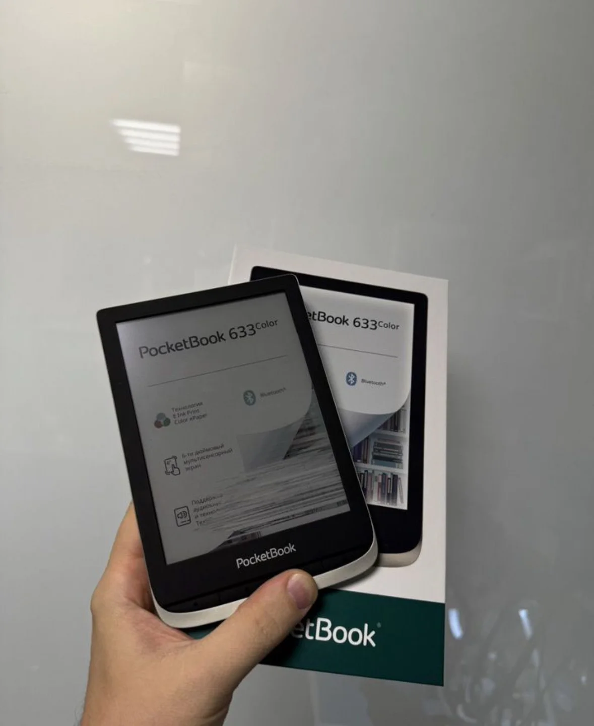 2. Запчасти PocketBook 628 631-633 640-650 740-840 - миниатюра 7