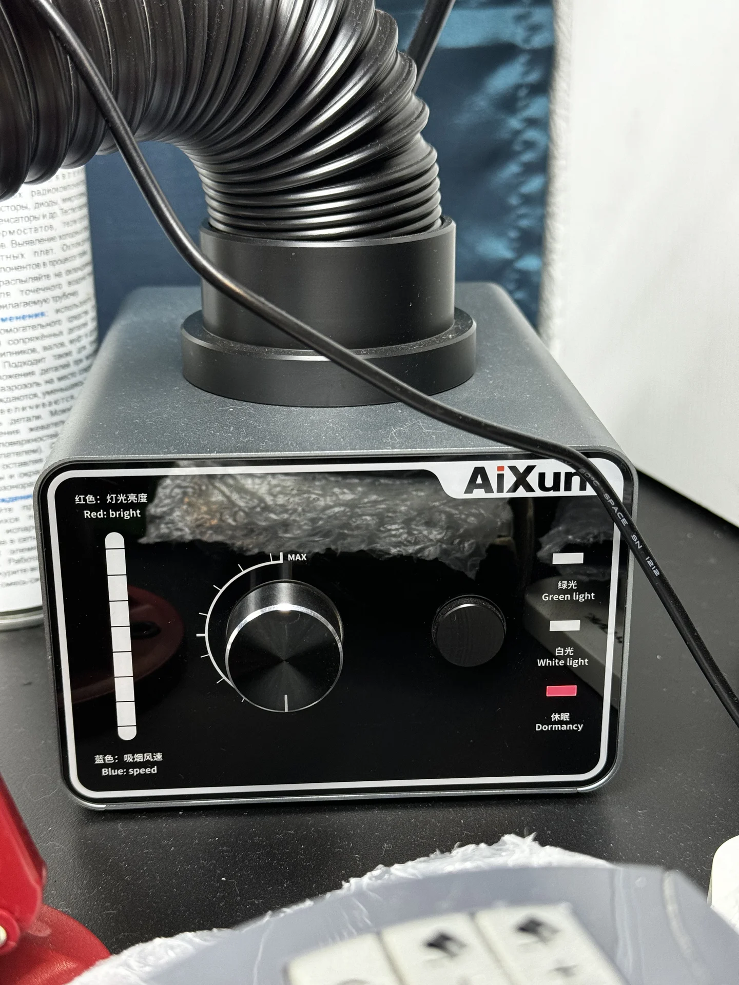 Вытяжка AiXun ES02, дымоуловитель - миниатюра 4